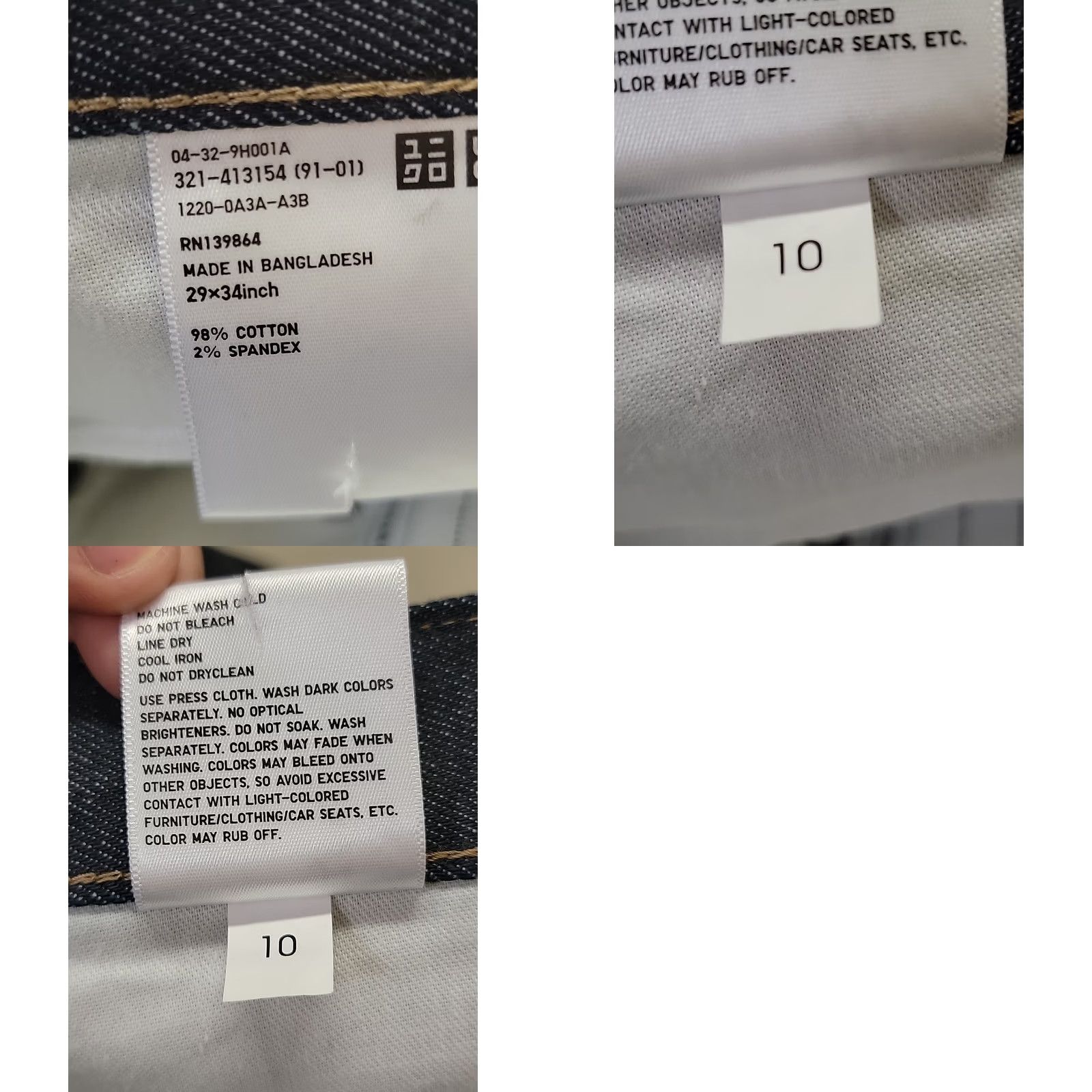 Uniqlo Uniqlo Slim Straight Selvedge Jeans Sz 29x34 Blue Denim Stretch 5-Pocket Mens Regular Waist 34 Inseam 34 Dark Wash Vintage: No Size US 29 - 8 Thumbnail