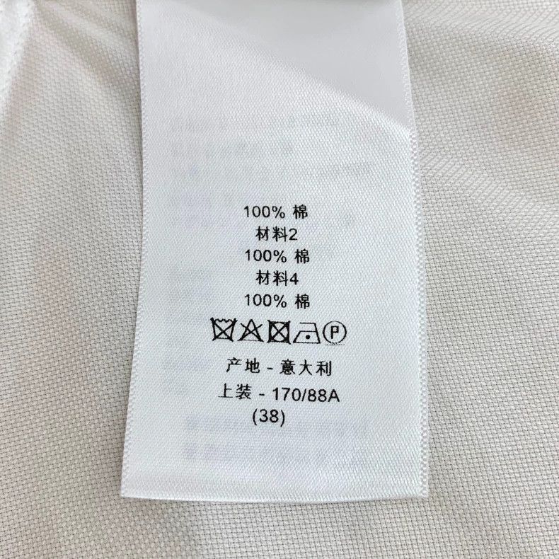 Dior Dior White bee embroidered cotton lapel long-sleeved shirt Size S / US 4 / IT 40 - 9 Thumbnail