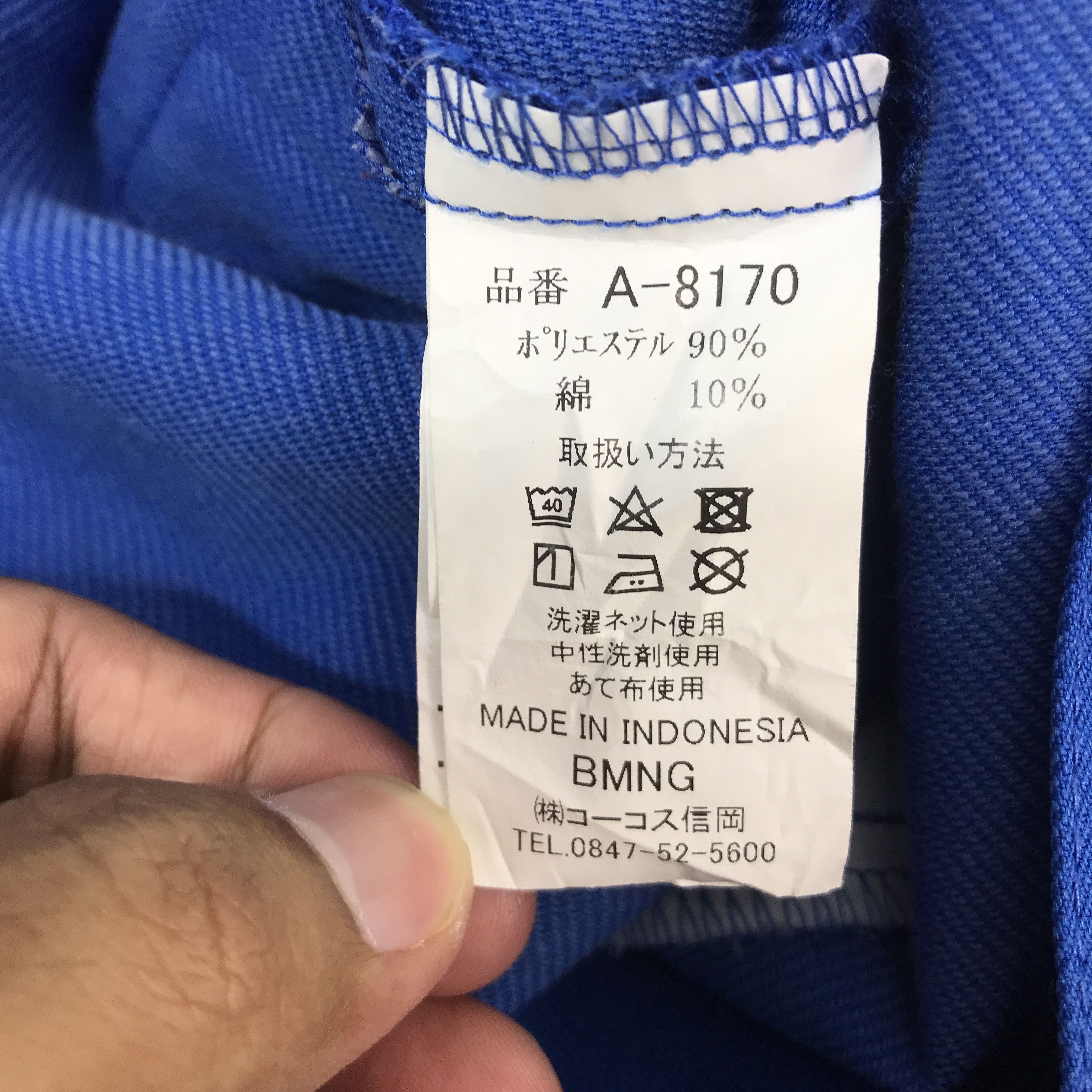 Gear for Sports SUBARU WORLD RALLY TEAM RACING CUSTOM JACKET Size US M / EU 48-50 / 2 - 13 Thumbnail