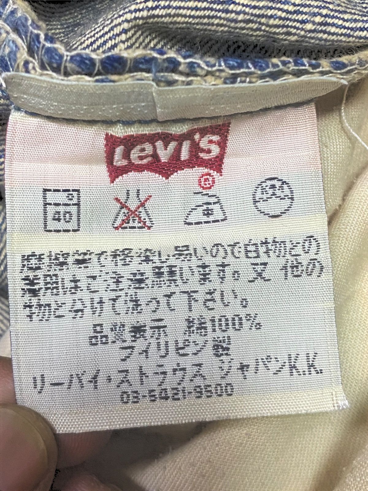 Levi's Vintage Clothing Vintage Y2K Levis 501 Blue Wash Distressed Loose Jeans Size US 30 / EU 46 - 16 Thumbnail