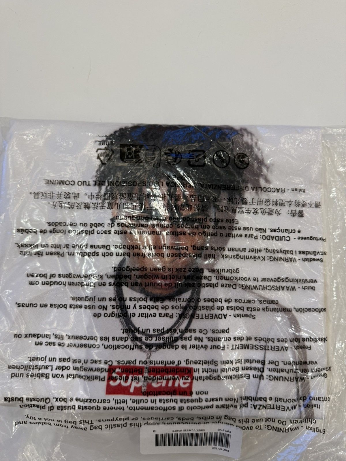 Supreme Nba youngboy photo tee Size US M / EU 48-50 / 2 - 1 Thumbnail