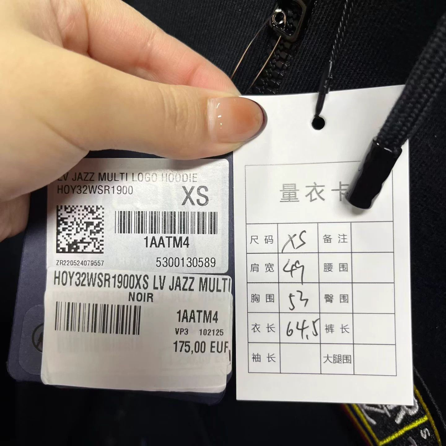 Louis Vuitton Louis Vuitton Monogram Zip Hoodie Black - XS/L Size US XS / EU 42 / 0 - 5 Thumbnail