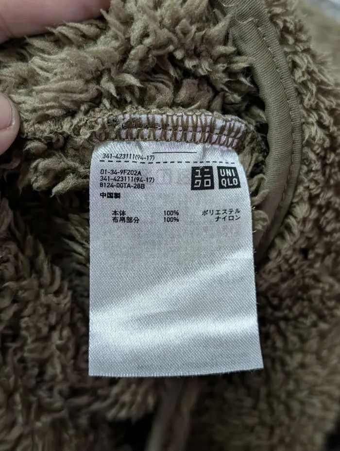 Engineered Garments × Uniqlo F/W 2019 Engineered Garments X UT Japan Fleece Pullover Size US S / EU 44-46 / 1 - 9 Thumbnail