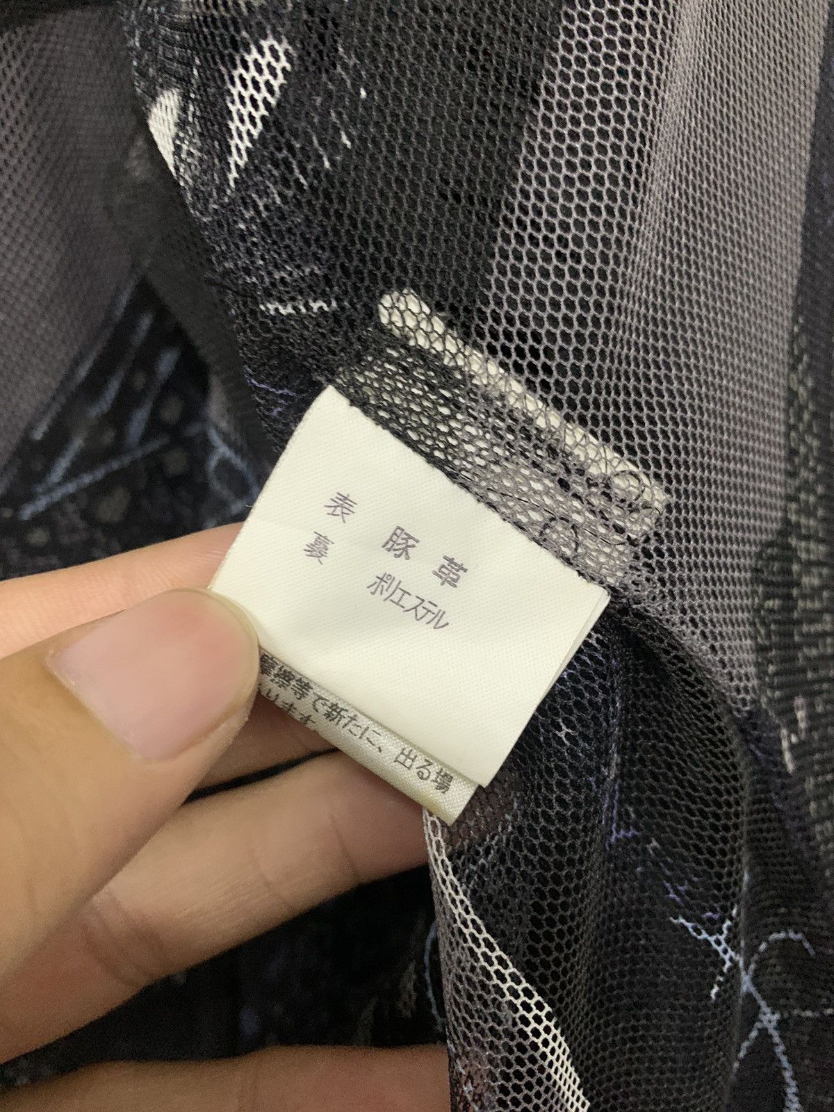 Japanese Brand Donna Leather Transparent Black Blazer Jacket Size ONE SIZE - 11 Thumbnail