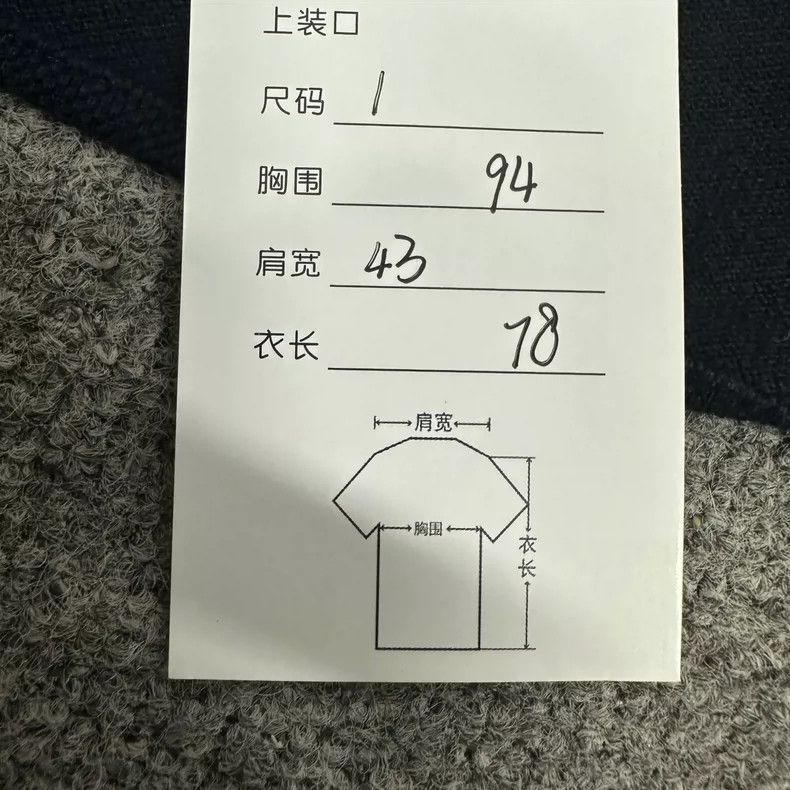 Thom Browne Thom Browne Double cuff dark blue shirt Size US S / EU 44-46 / 1 - 8 Thumbnail
