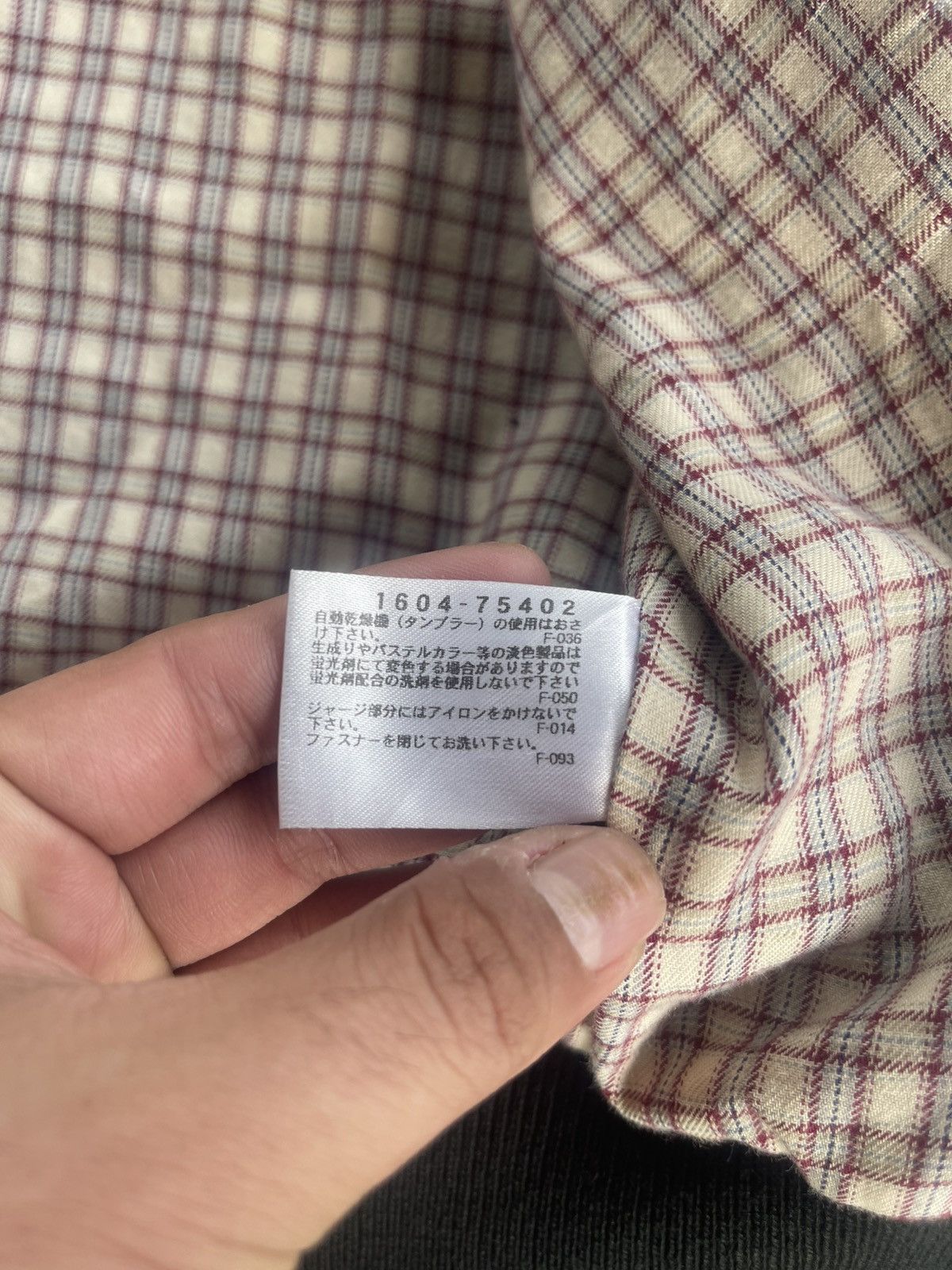 Japanese Brand CROCODILE BOMBER JACKET Size US XL / EU 56 / 4 - 6 Thumbnail