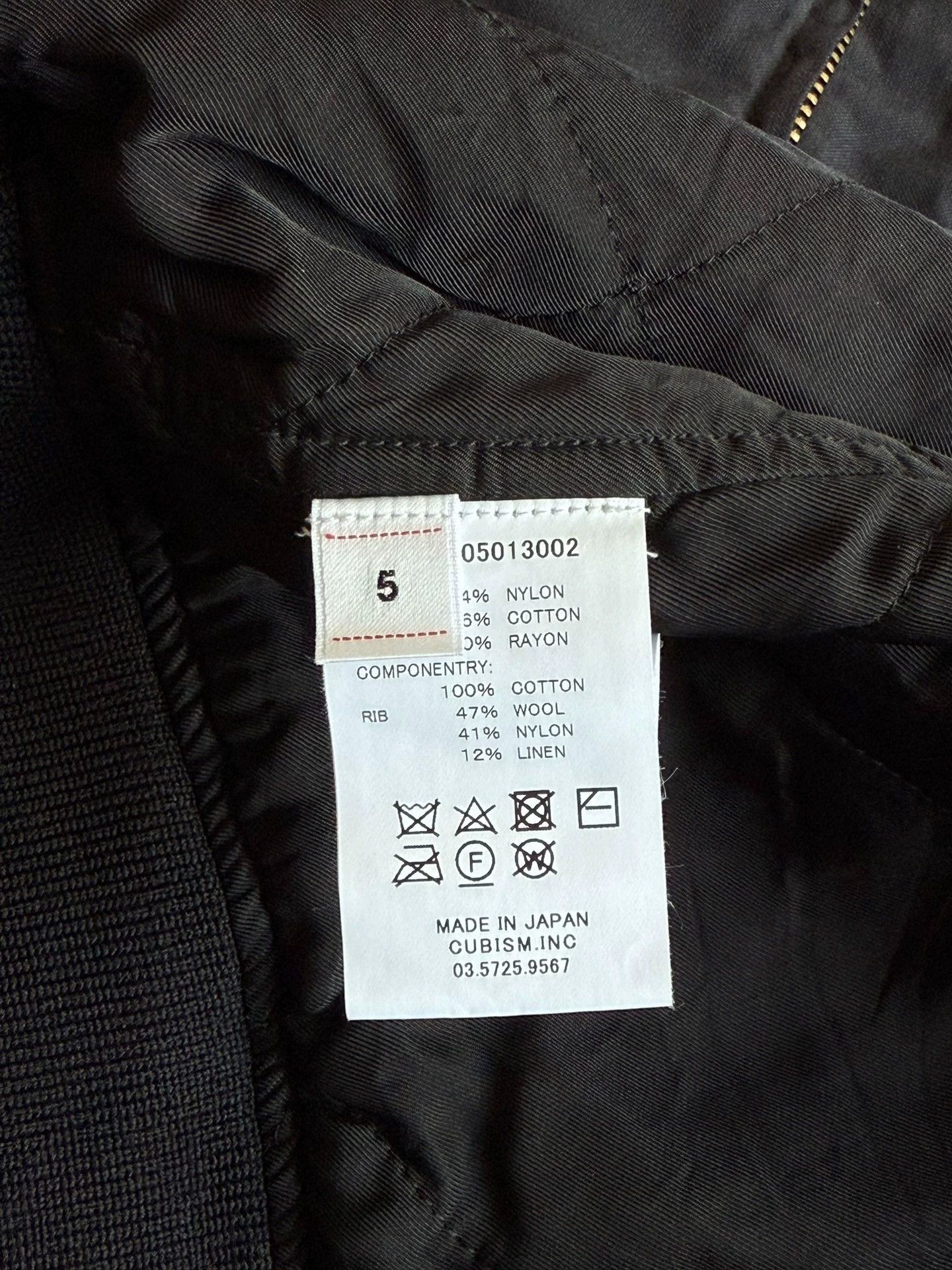 Visvim VISVIM 23SS C/D HILTS JKT Black Size 5 Size US XXL / EU 58 / 5 - 9 Thumbnail