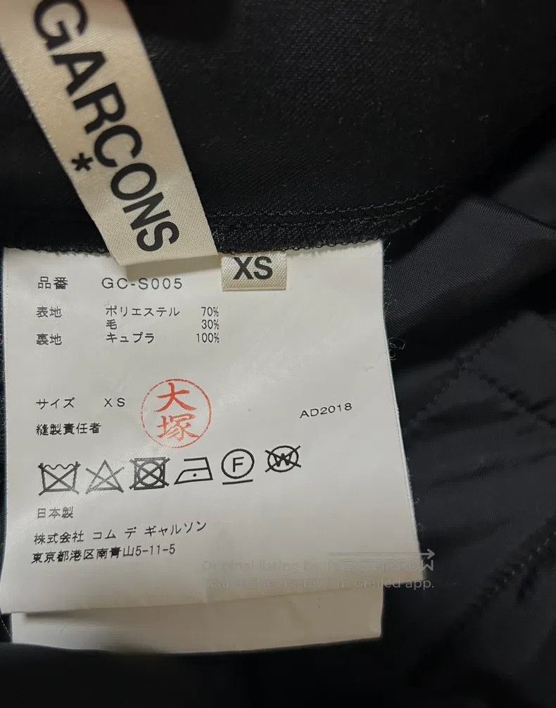 Comme des Garcons Comme Des Garcons size XS Overskirt decorated with main li Size 22" - 8 Thumbnail