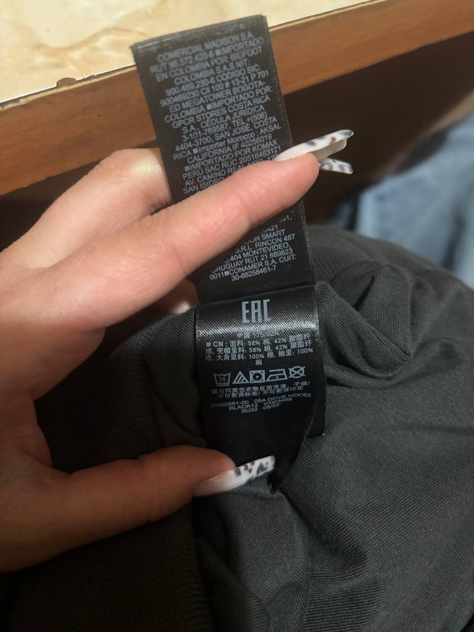 Balenciaga × Gap × Yeezy YEEZY GAP BALENCIAGA HOODIE S SIZE FIT M-L Size US S / EU 44-46 / 1 - 23 Thumbnail