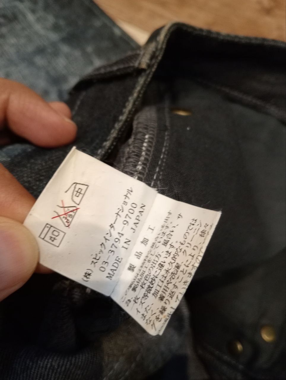 Tornado Mart TORNADO MART JAPAN BLUE WASHED FLARED PANTS Size US 31 - 8 Thumbnail