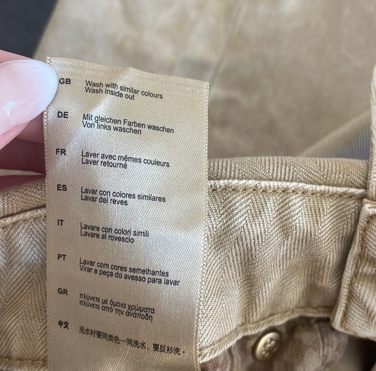 Scotch & Soda Scotch and Soda Trousers, 100% Cotton, Size 6 Size 28" / US 6 / IT 42 - 17 Thumbnail