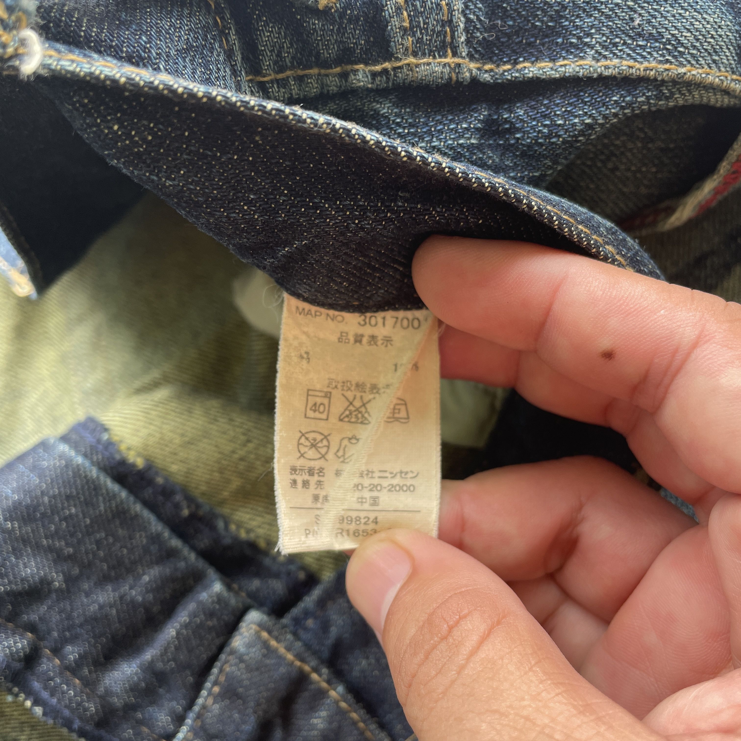 Vintage VINTAGE AMORE PURO DISTRESSED RUSTY DENIM PANTS JEANS W42 Size US 42 / EU 58 - 7 Thumbnail