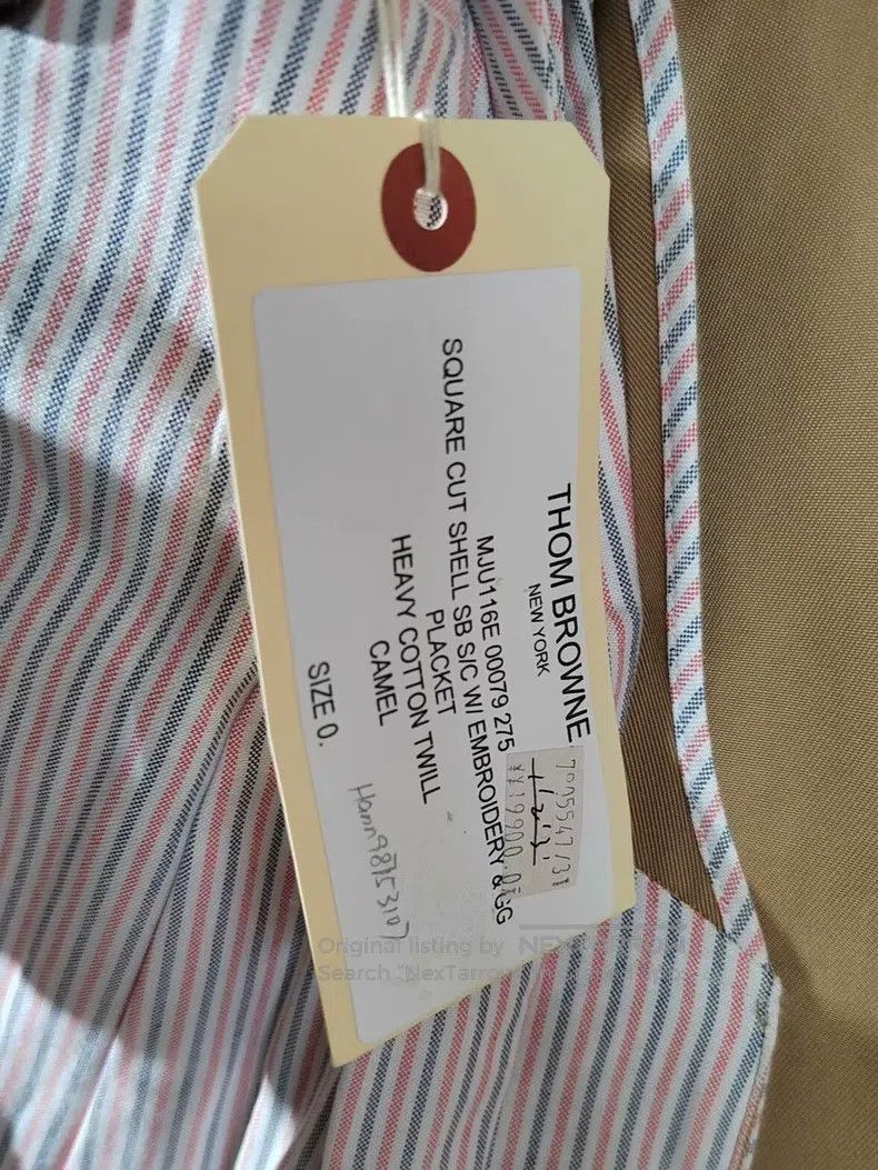 Thom Browne Thom Browne Chestnut jacket Size US XS / EU 42 / 0 - 3 Thumbnail