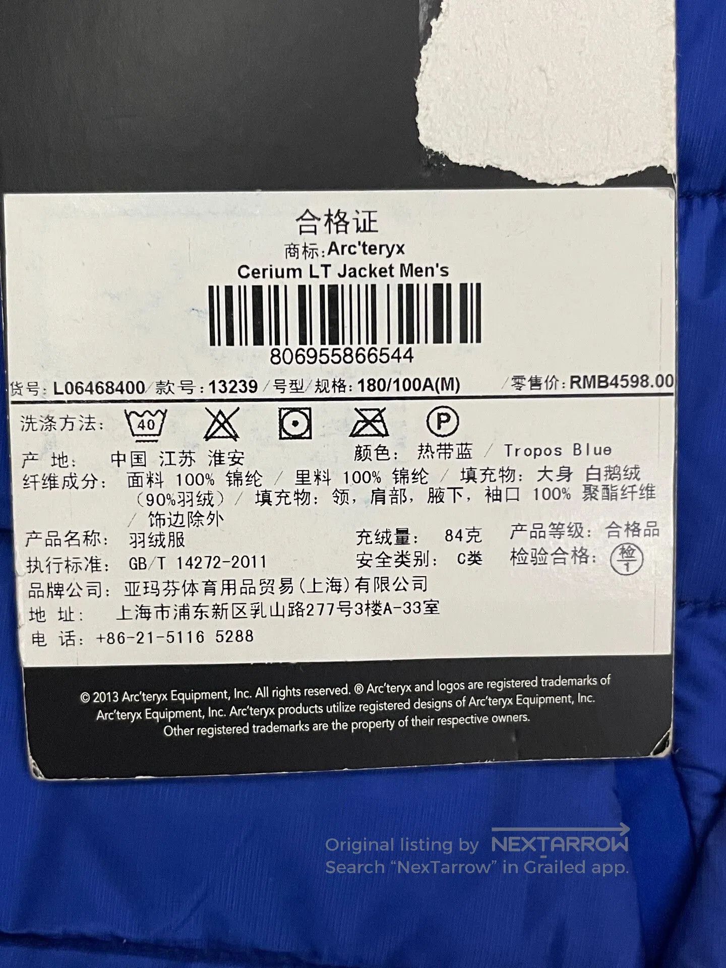 Arc'teryx Arc'teryx Cerium LT Jacket Men's M. Size US M / EU 48-50 / 2 - 2 Thumbnail