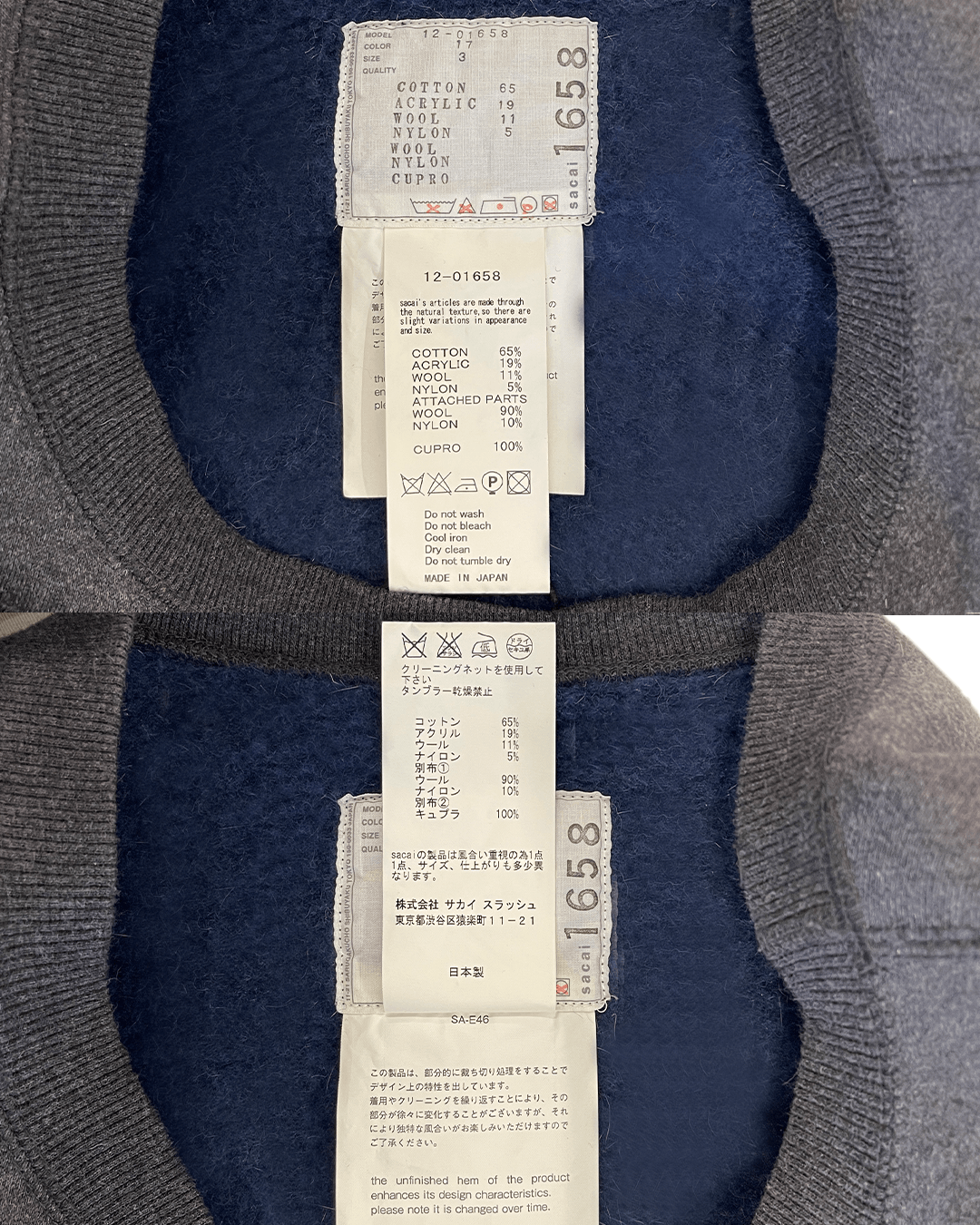 Sacai Sacai Wool Mixed One Piece Size L / US 10 / IT 46 - 9 Thumbnail