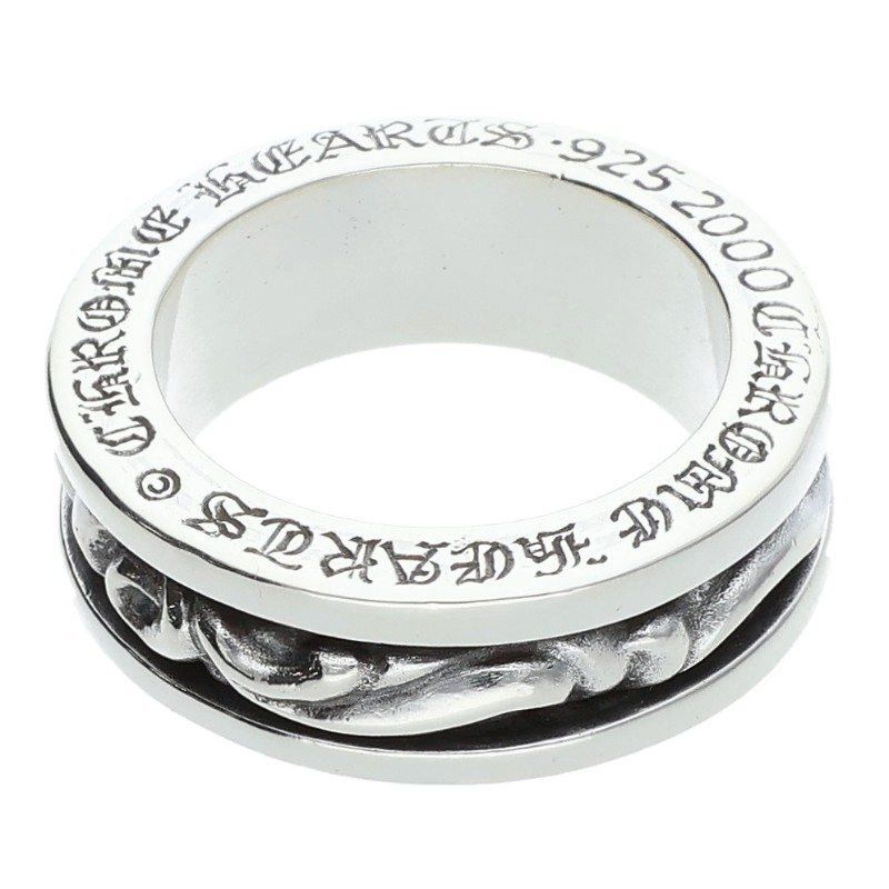 Chrome Hearts Chrome Hearts Spinner Scroll Silver Ring Size ONE SIZE - 1 Thumbnail