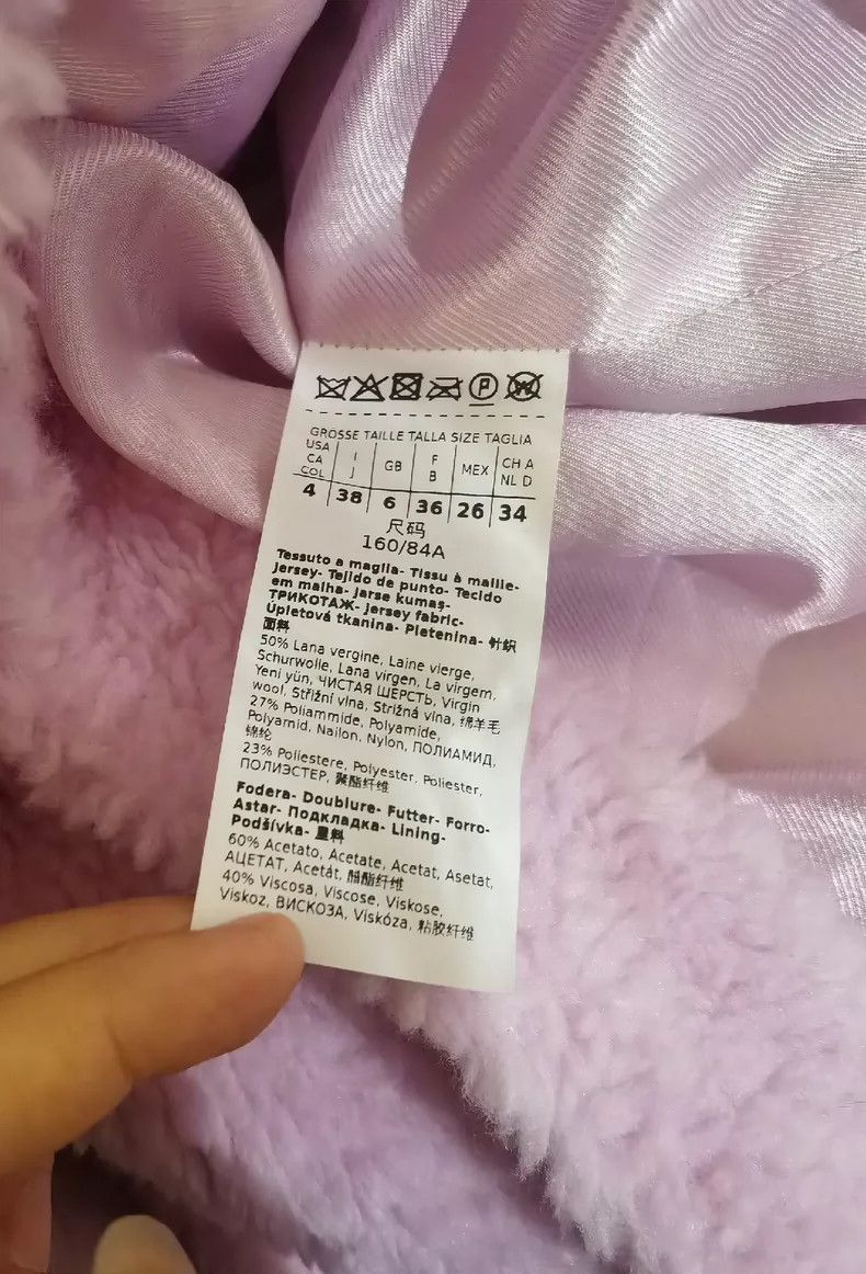 Max Mara Max Mara Pink Teddy Coat Size M / US 6-8 / IT 42-44 - 8 Thumbnail