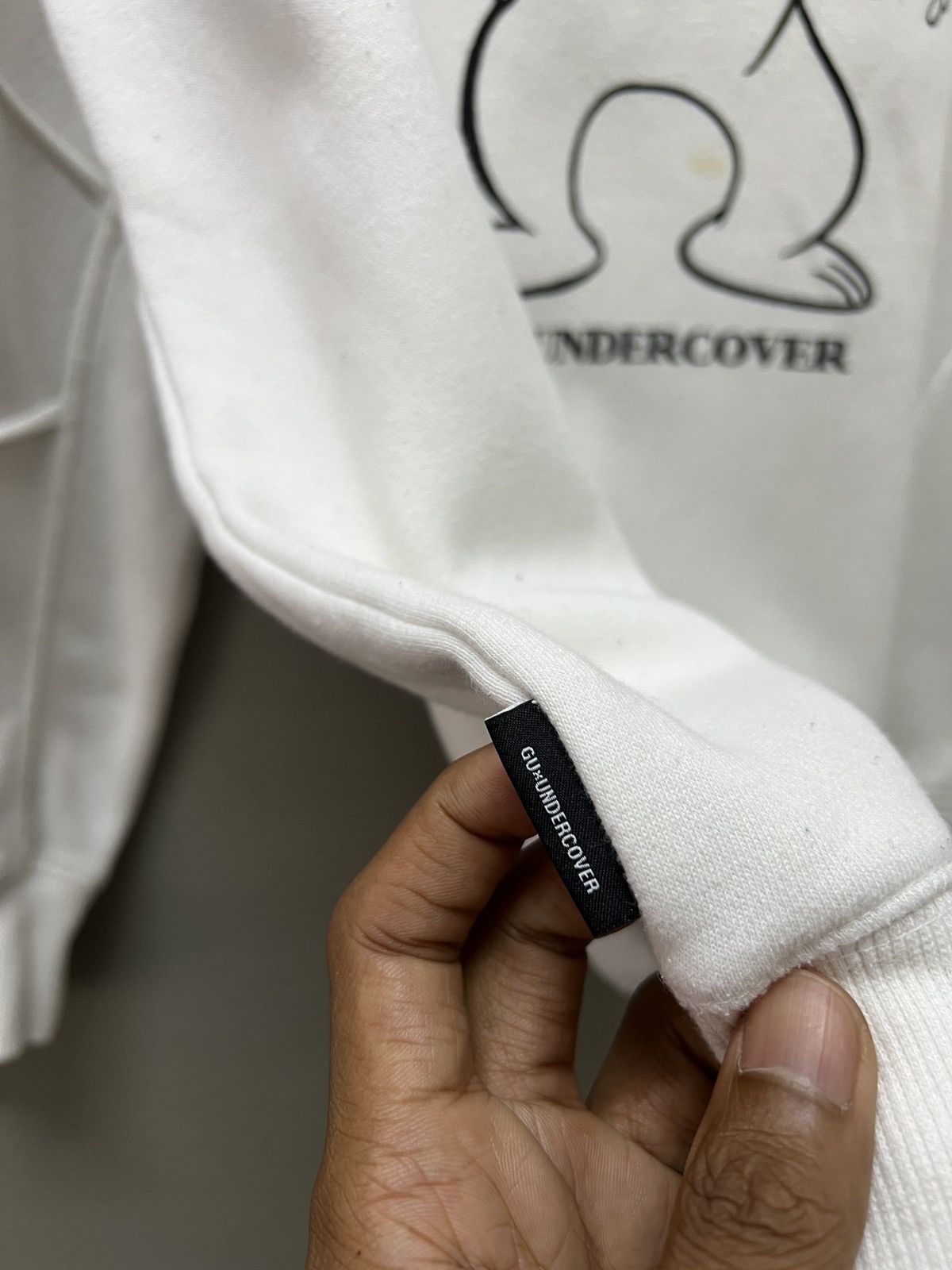 GU × Undercover Undercover Gu Ufo Hoodies Size US M / EU 48-50 / 2 - 8 Thumbnail