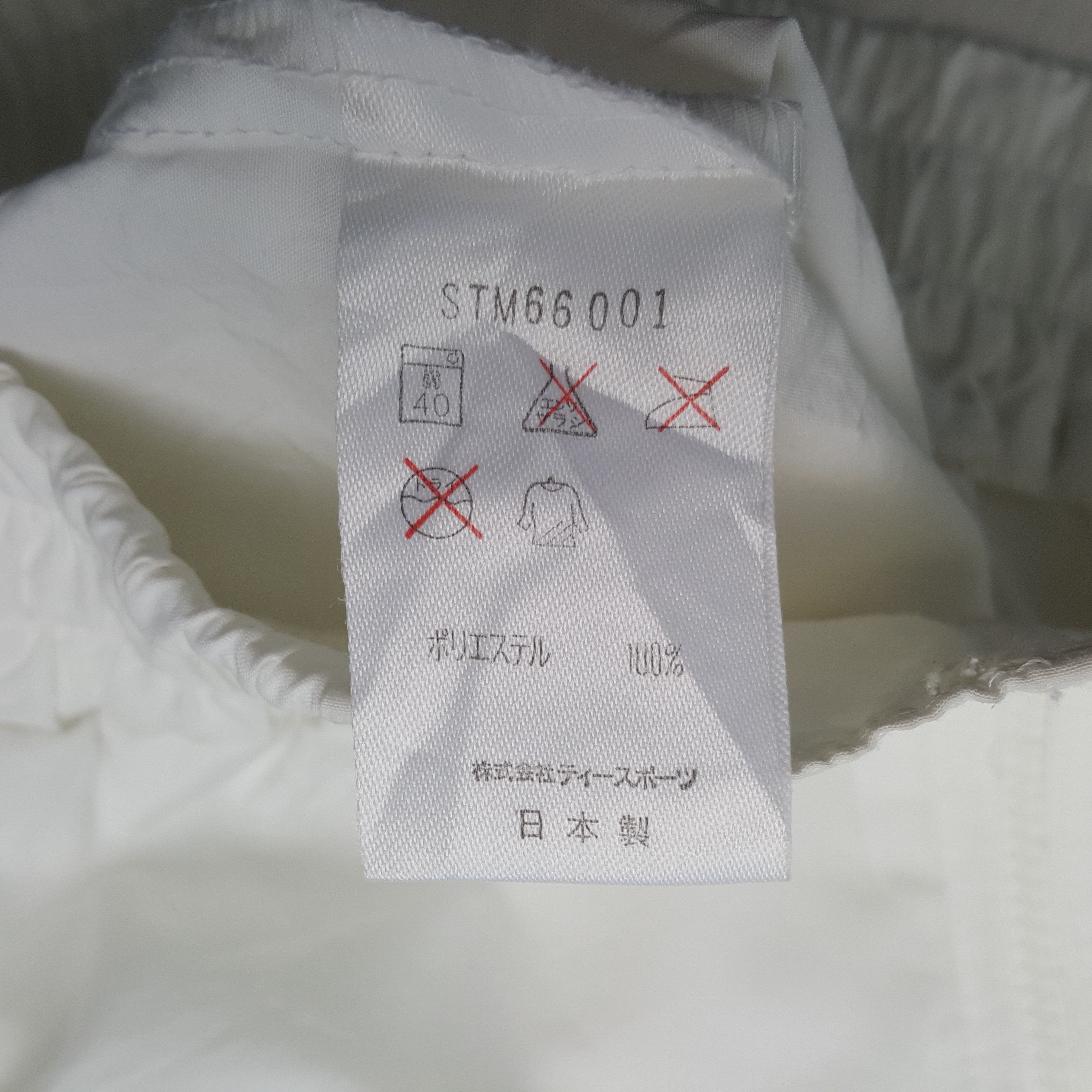 Sergio Tacchini Vintage Sergio Tacchini Tennis Sportswear Style Jacket RR17 Size US M / EU 48-50 / 2 - 7 Thumbnail