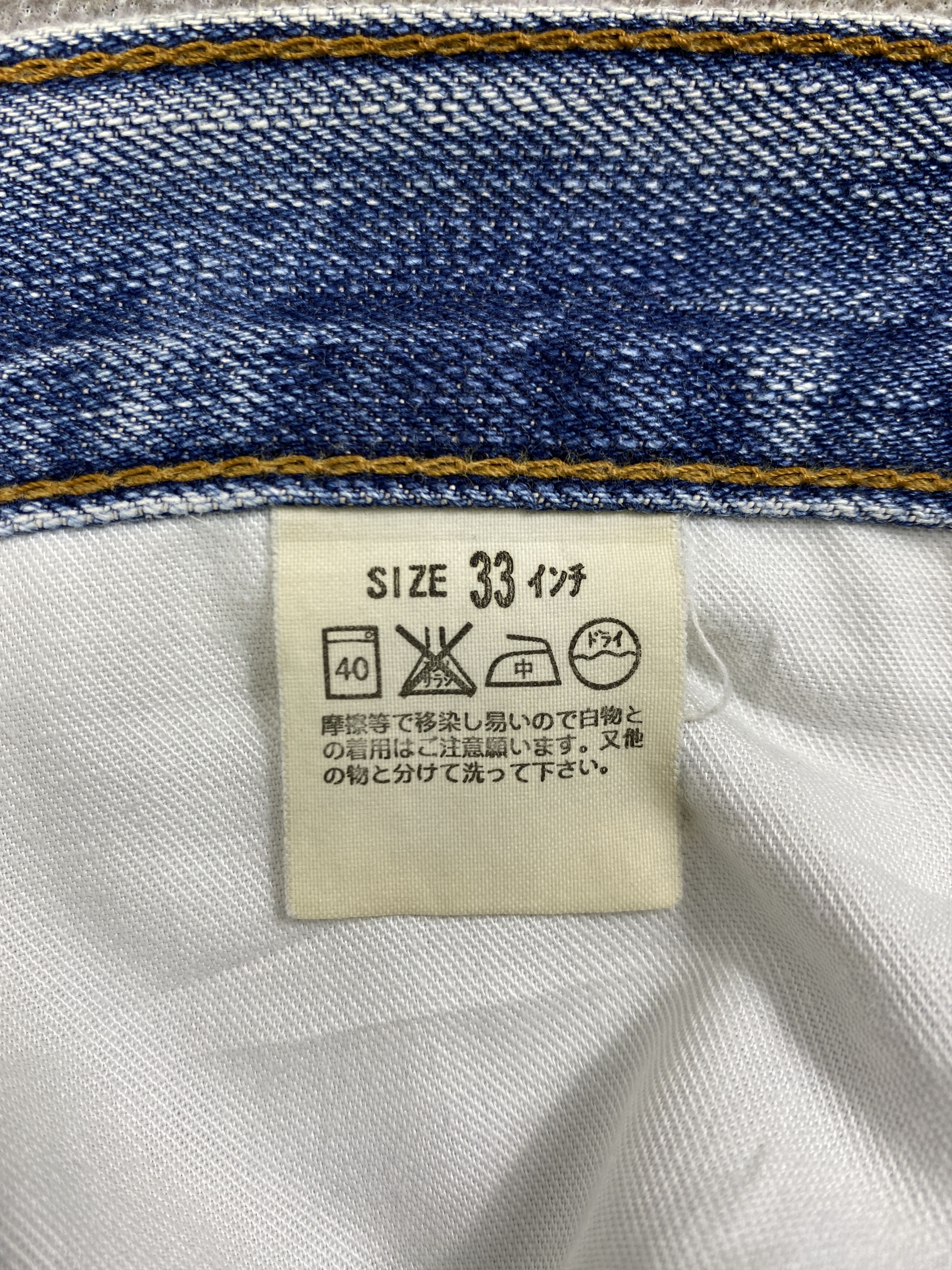 Levi's Vintage Levi's 503 Distressed Denim 32x27 -JN017 Size US 32 / EU 48 - 9 Thumbnail