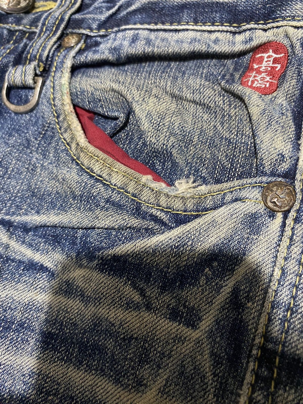 Japanese Brand × KOJIMA GENES × Kamakura Kojiama Karakuri Japanbrand Size US 29 - 18 Thumbnail