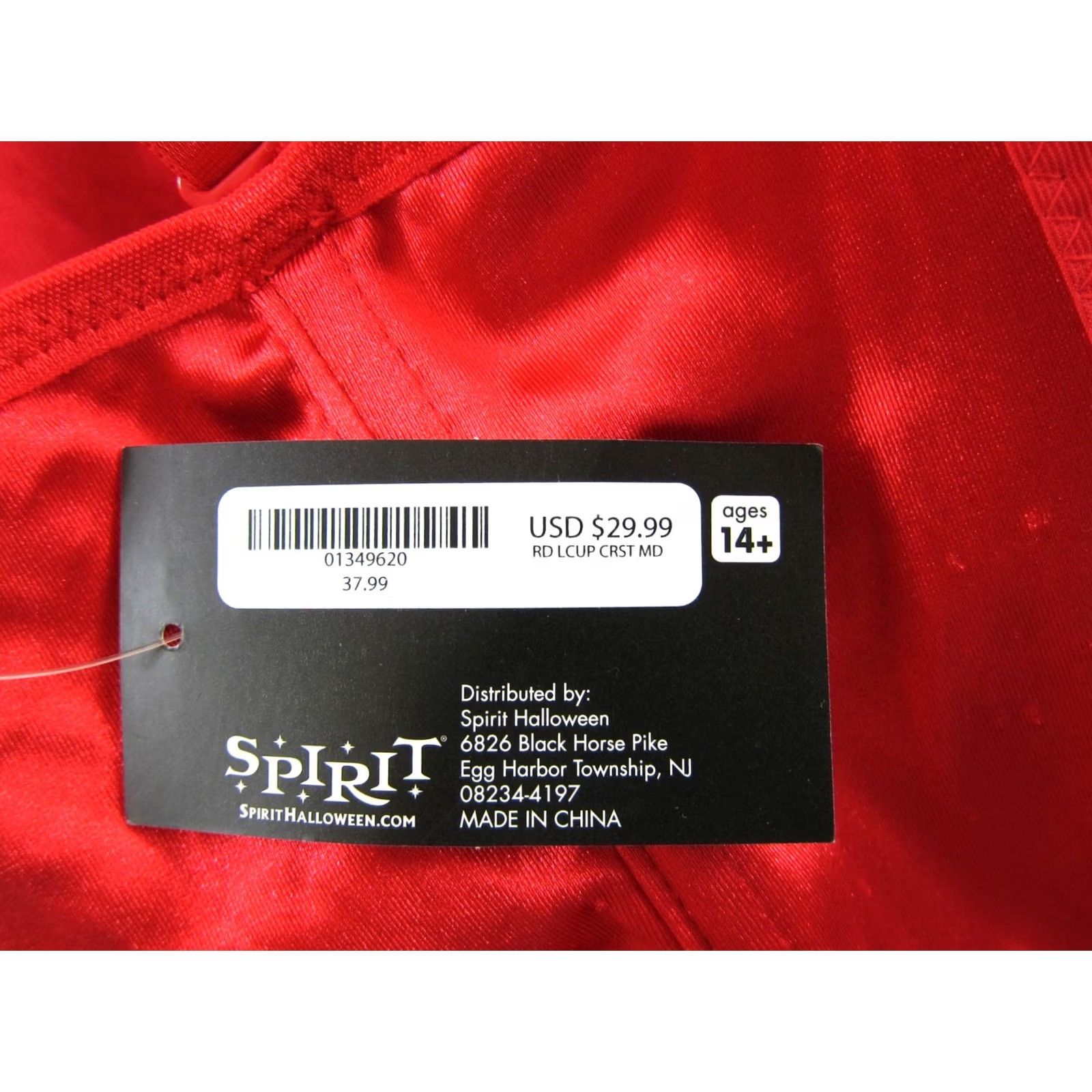 ESPIRIT Spirit Red Lingerie Bustier Top M Lace Up Padded Underwire Lacy Stretch Corset Top Women's Cup L Medium NWT Size M / US 6-8 / IT 42-44 - 3 Thumbnail