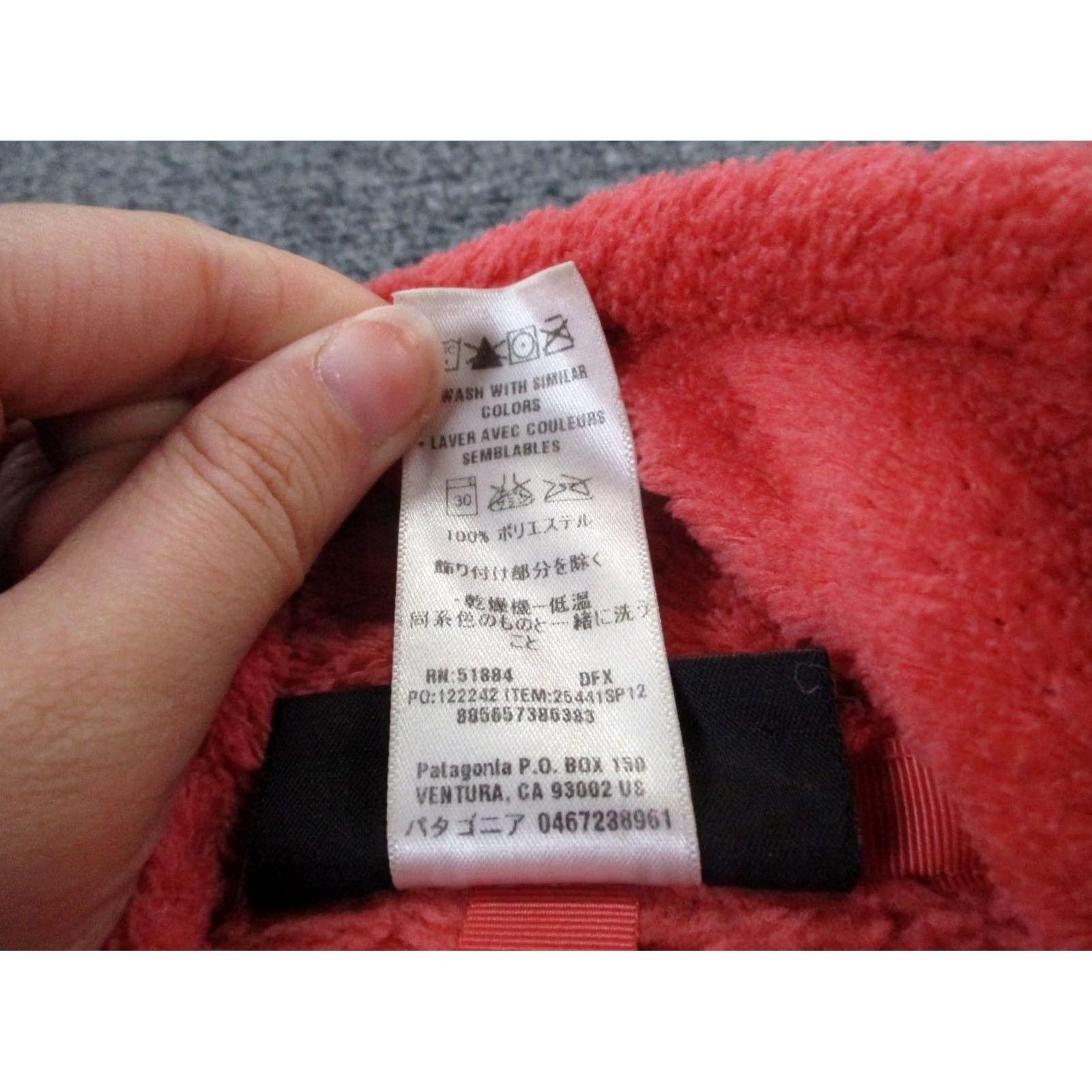 Patagonia Patagonia Jacket Womens S Pink Snap T Fleece Sweater Outdoors Camping Size S / US 4 / IT 40 - 7 Thumbnail