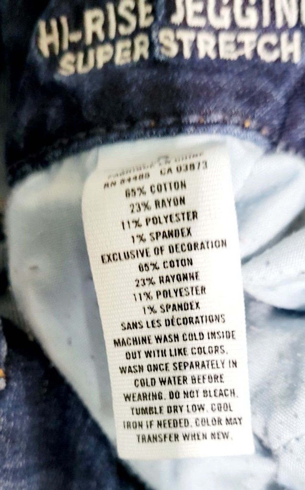 American Eagle Outfitters American Eagle High Rise Super Stretch Jeggings size 2 Size 26" / US 2 / IT 38 - 6 Thumbnail