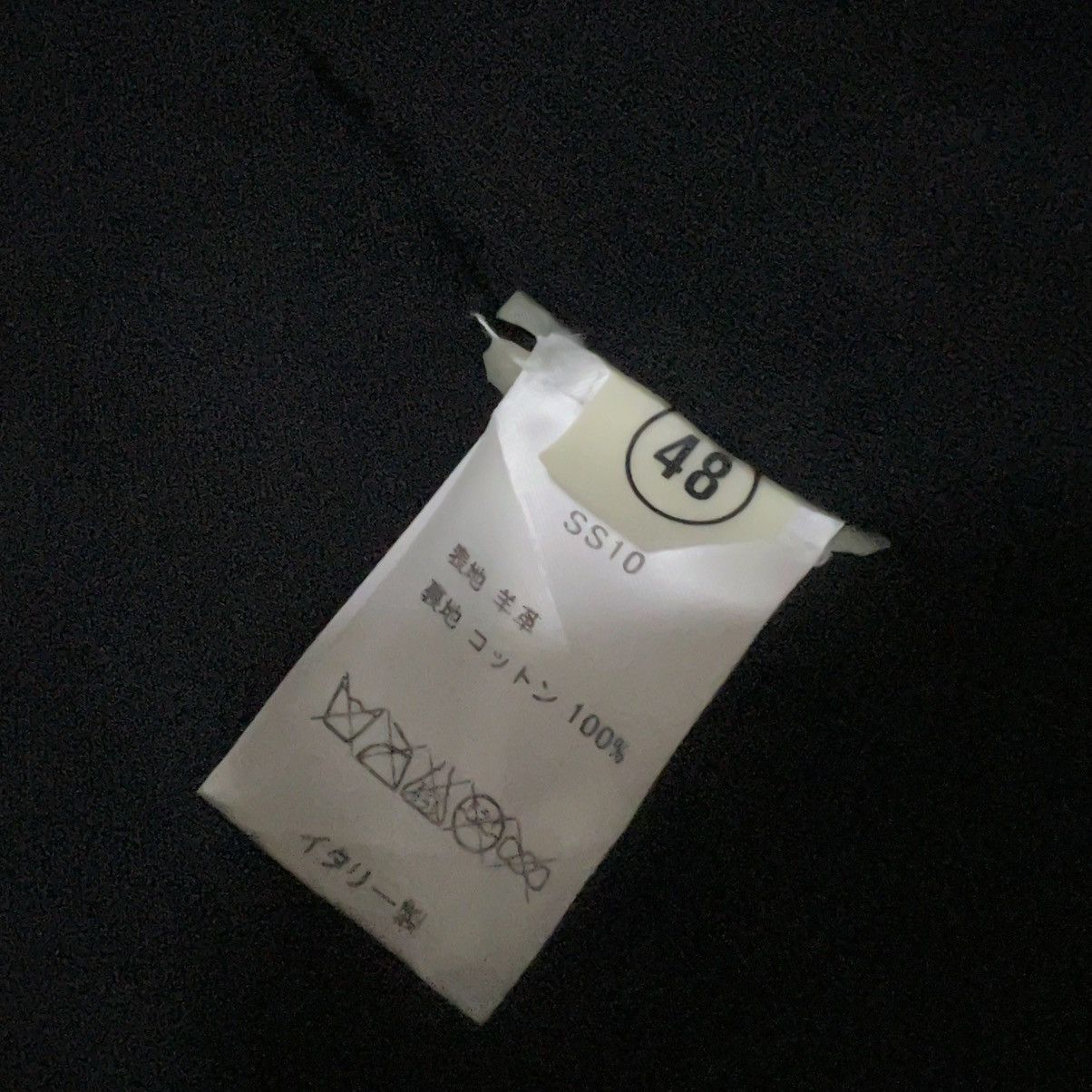 Salvatore Santoro SS10 Salvatore Santoro sheepskin leather jacket Size US M / EU 48-50 / 2 - 9 Thumbnail
