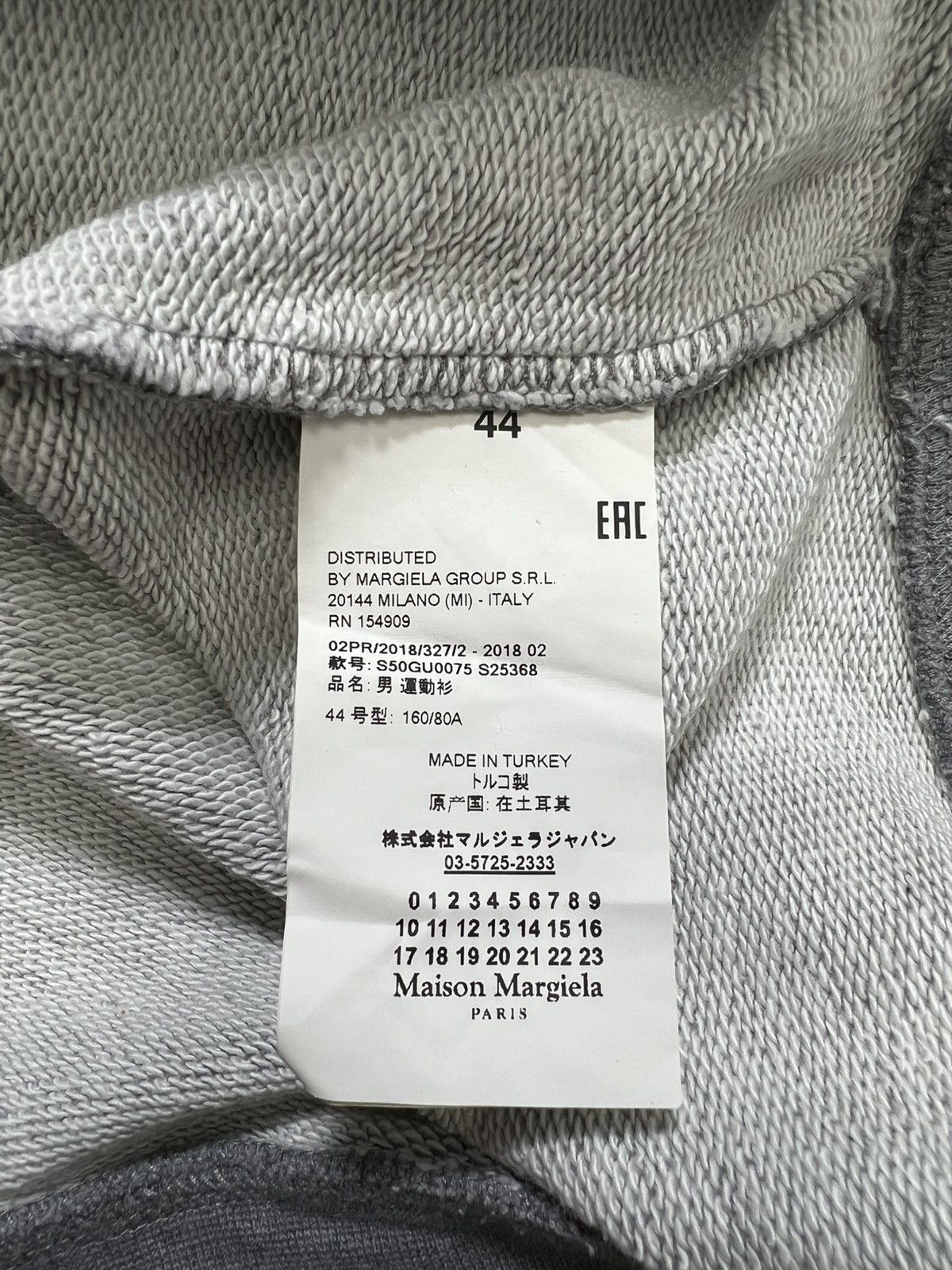 Maison Margiela Maison Margiela - A/W 18’ - Elbow Patch Sweatshirt Size US S / EU 44-46 / 1 - 14 Thumbnail