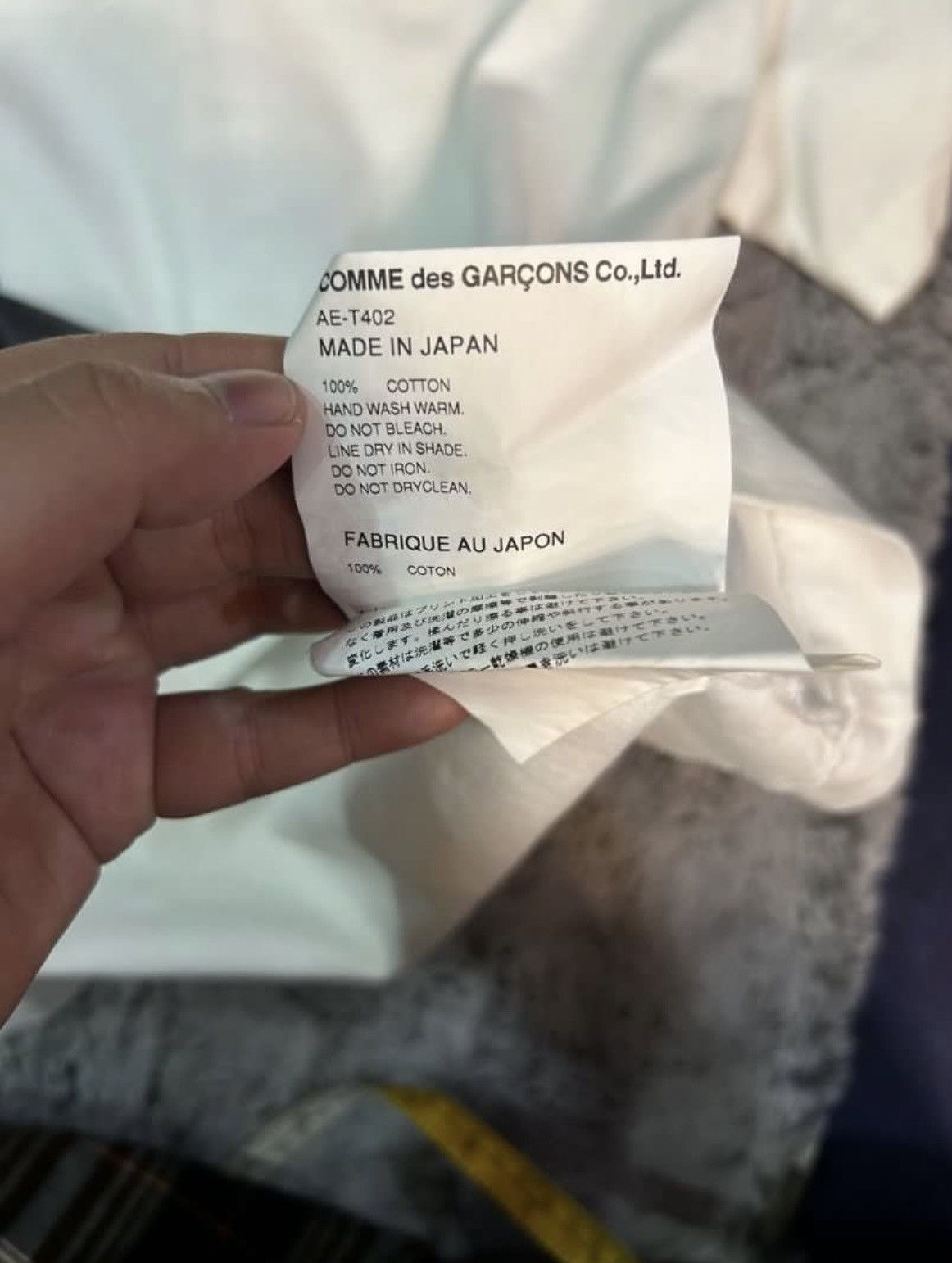 CDG by Comme des Garcons × Nike Nike CDG Size US M / EU 48-50 / 2 - 4 Thumbnail