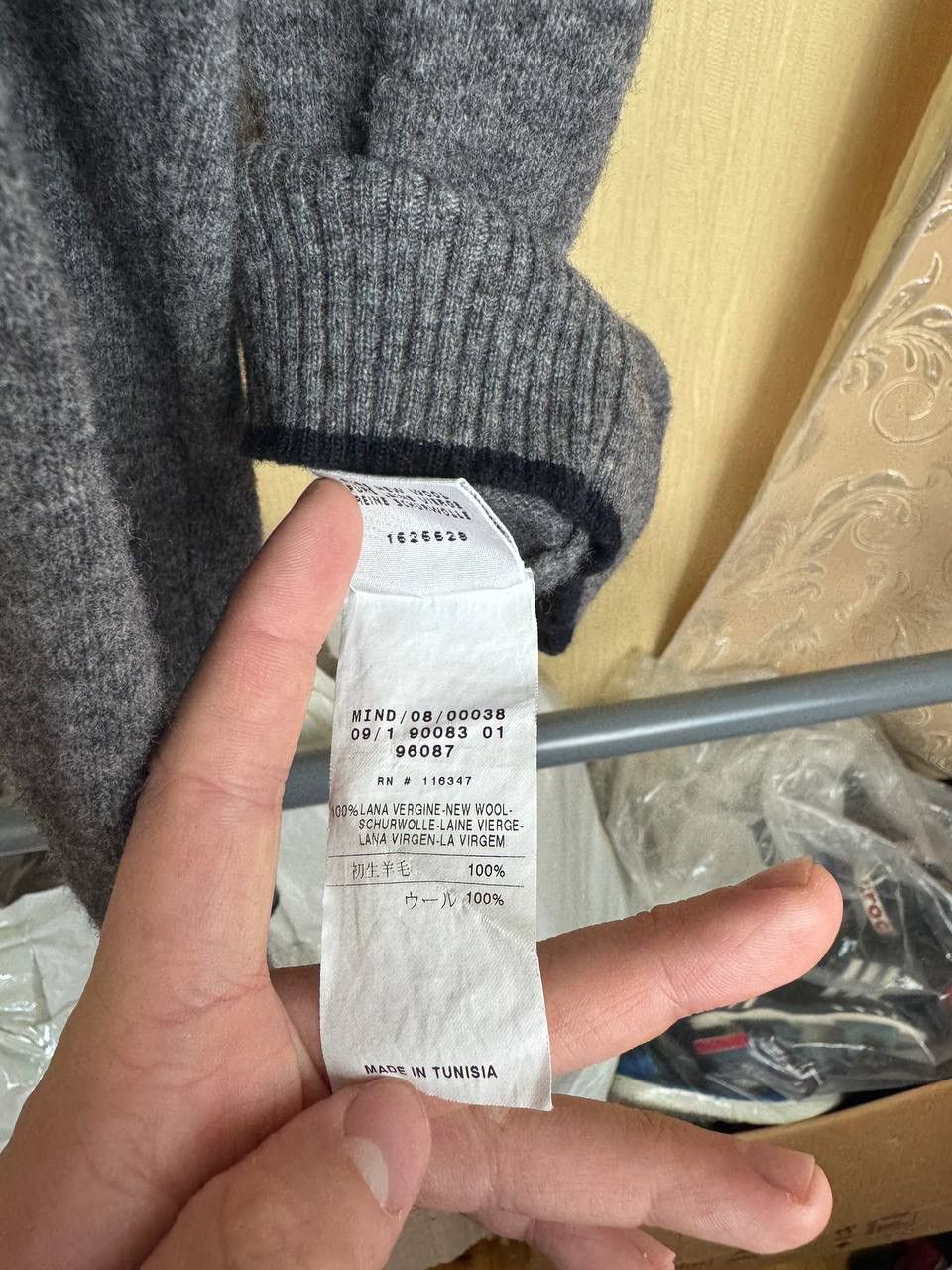 Moncler SWEATER MONCLER Size US S / EU 44-46 / 1 - 9 Thumbnail