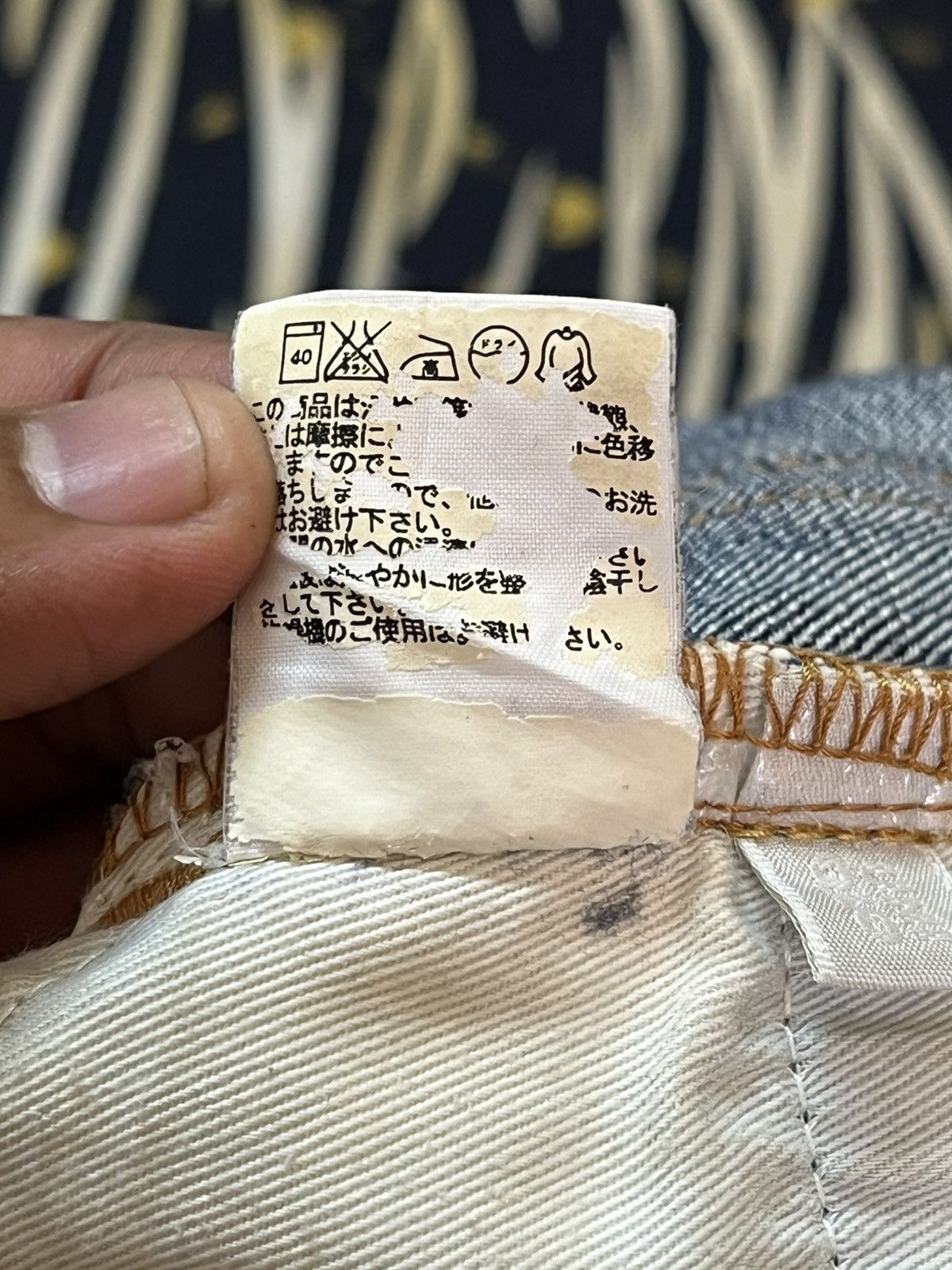 Uniqlo Vintage Uniqlo S-002 Honeycomb Distressed Denim Size US 30 / EU 46 - 9 Thumbnail