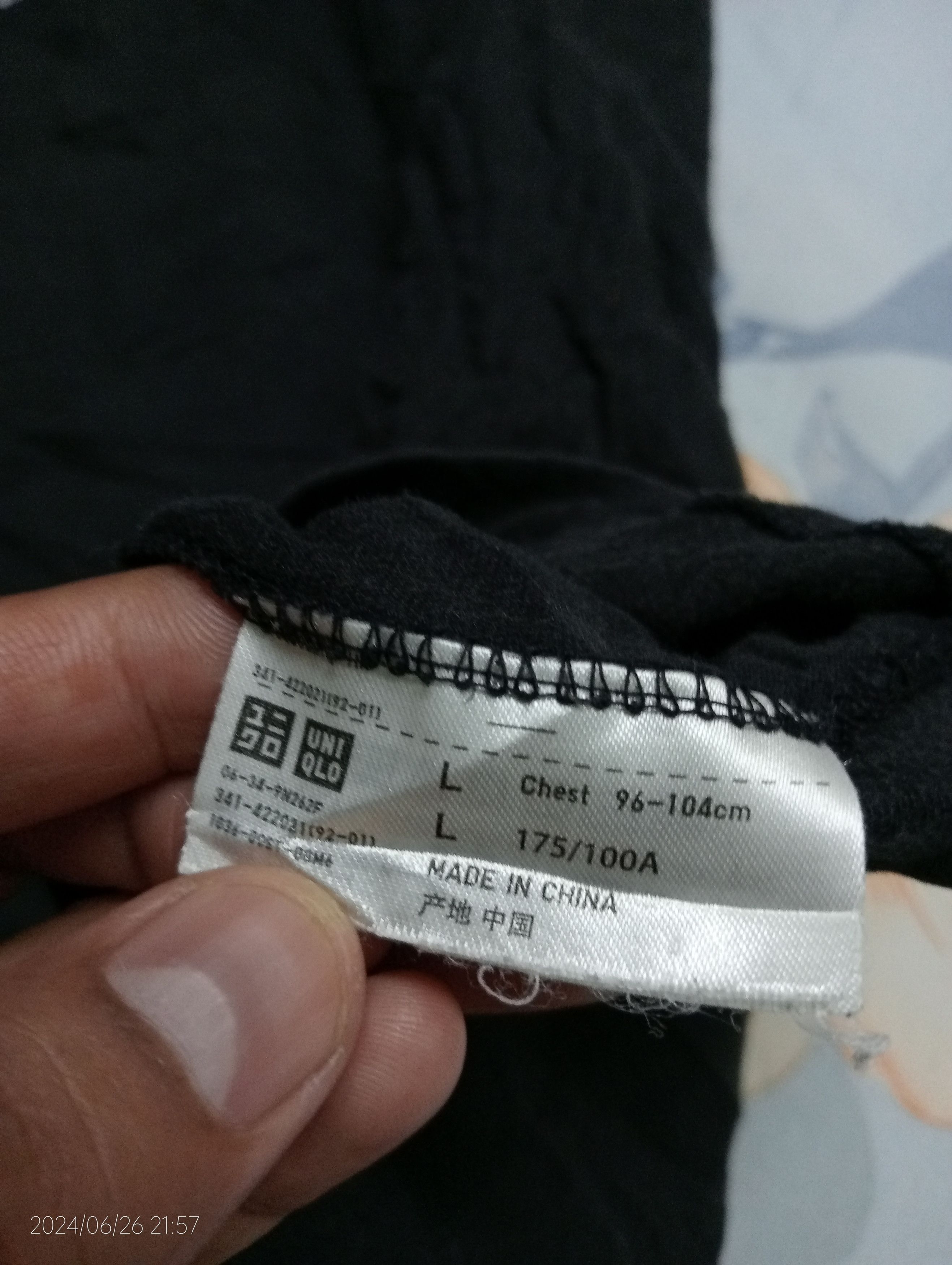 Kaws KAWS Uniqlo Wordmark Single Stitch Tee Size US M / EU 48-50 / 2 - 7 Thumbnail