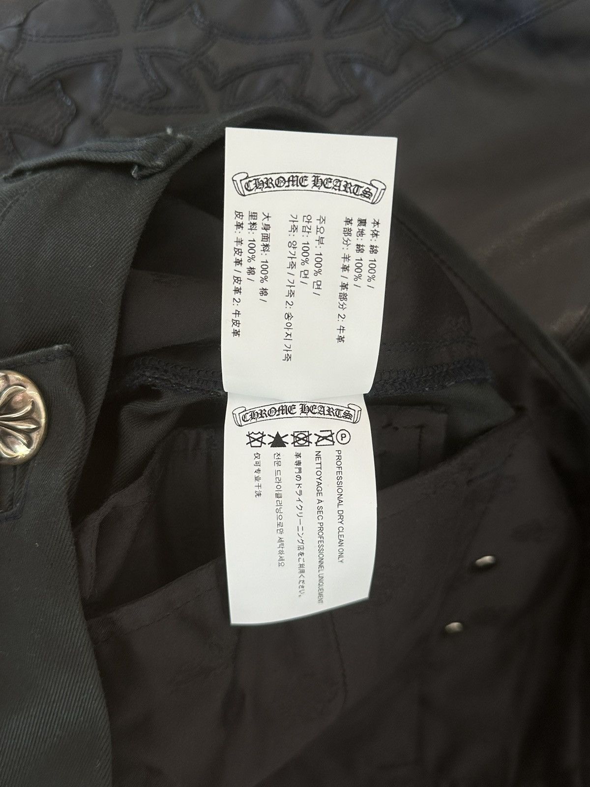 Chrome Hearts CHROME HEARTS PATCH SPIDERMAN CHINOS Size US 32 / EU 48 - 6 Thumbnail