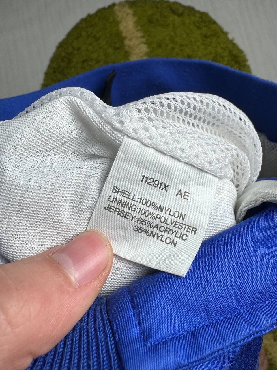 Japanese Brand ISSEY MIYAKE ARCHIVE PARACHUTE INSPIRE BY NANKAI JACKET Size US M / EU 48-50 / 2 - 16 Thumbnail