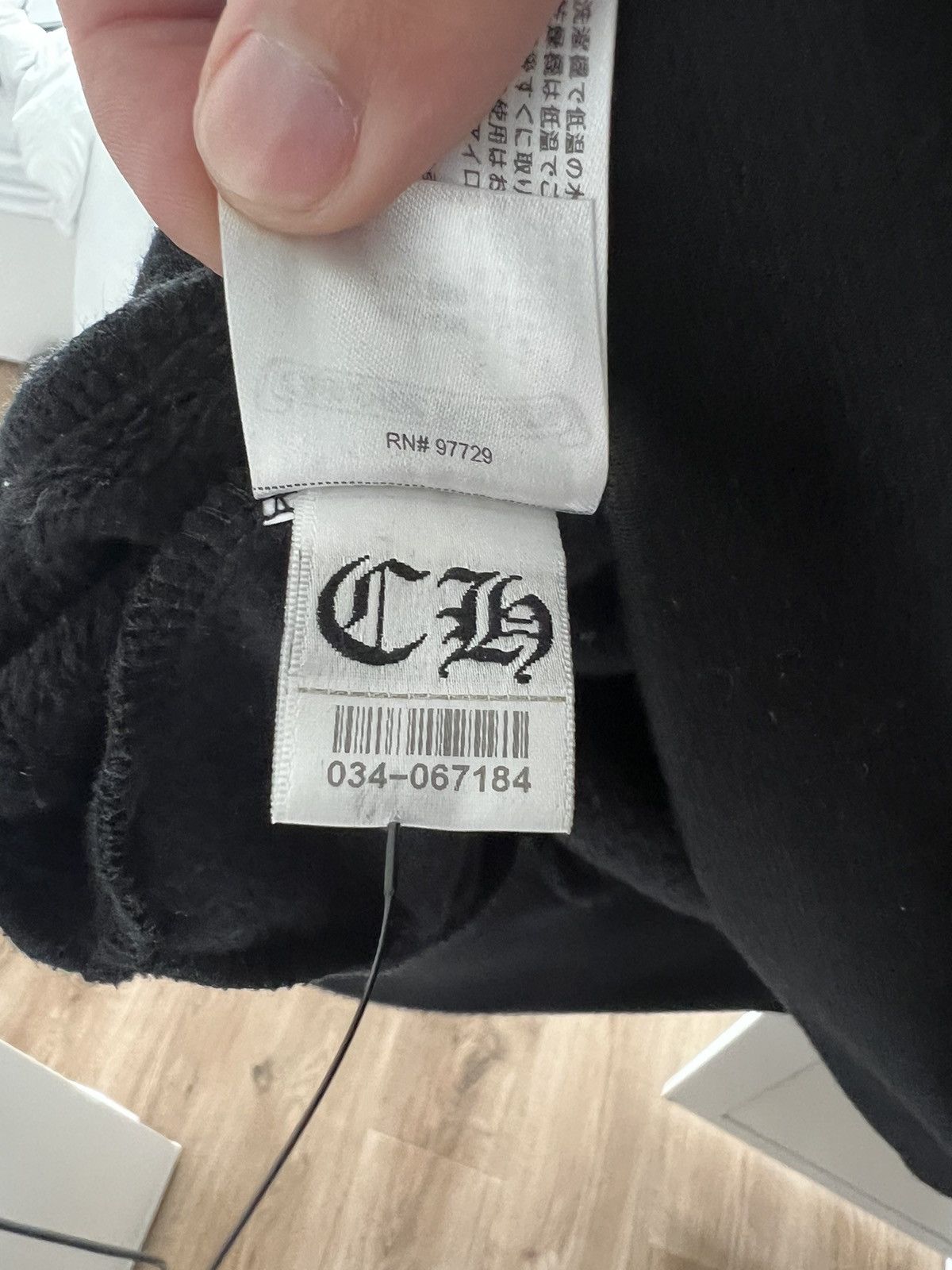 Chrome Hearts Chrome Hearts Camo Horseshoe Hoodie Size US M / EU 48-50 / 2 - 7 Thumbnail