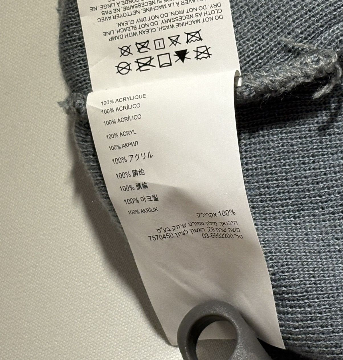New Balance Vintage Y2K New Balance Minimal Logo Grey Winter Hat Beanie Size ONE SIZE - 7 Thumbnail