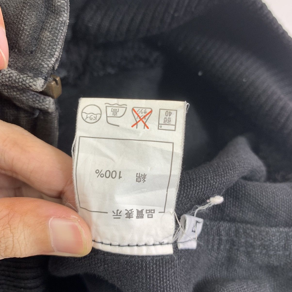 Japanese Brand × Vintage Vintage Japanese Brand Black Jacket Hoodie Size US M / EU 48-50 / 2 - 6 Thumbnail