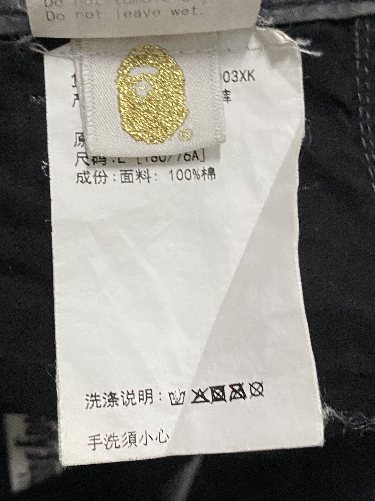 Bape GLOW IN THE DARK - RARE BAPE CARGO SHORTS Size US 33 - 7 Thumbnail