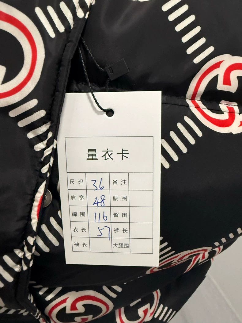 Gucci Gucci Double G full-print down vest Size XS / US 0-2 / IT 36-38 - 3 Thumbnail