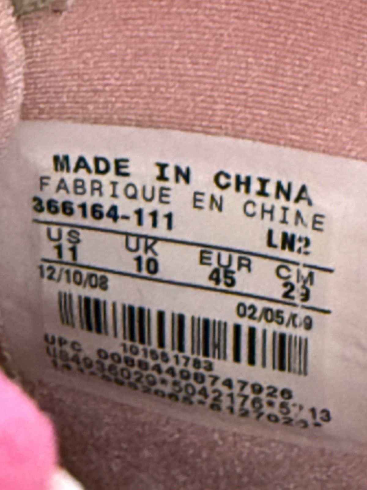 Nike × Yeezy YEEZY 1 Size US 11 / EU 44 - 8 Thumbnail