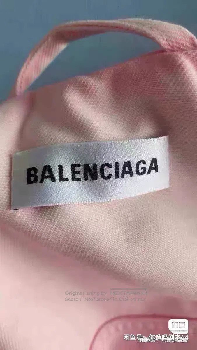Balenciaga Balenciaga Pink denim jacket Size XXS / US 00 / IT 34 - 8 Thumbnail