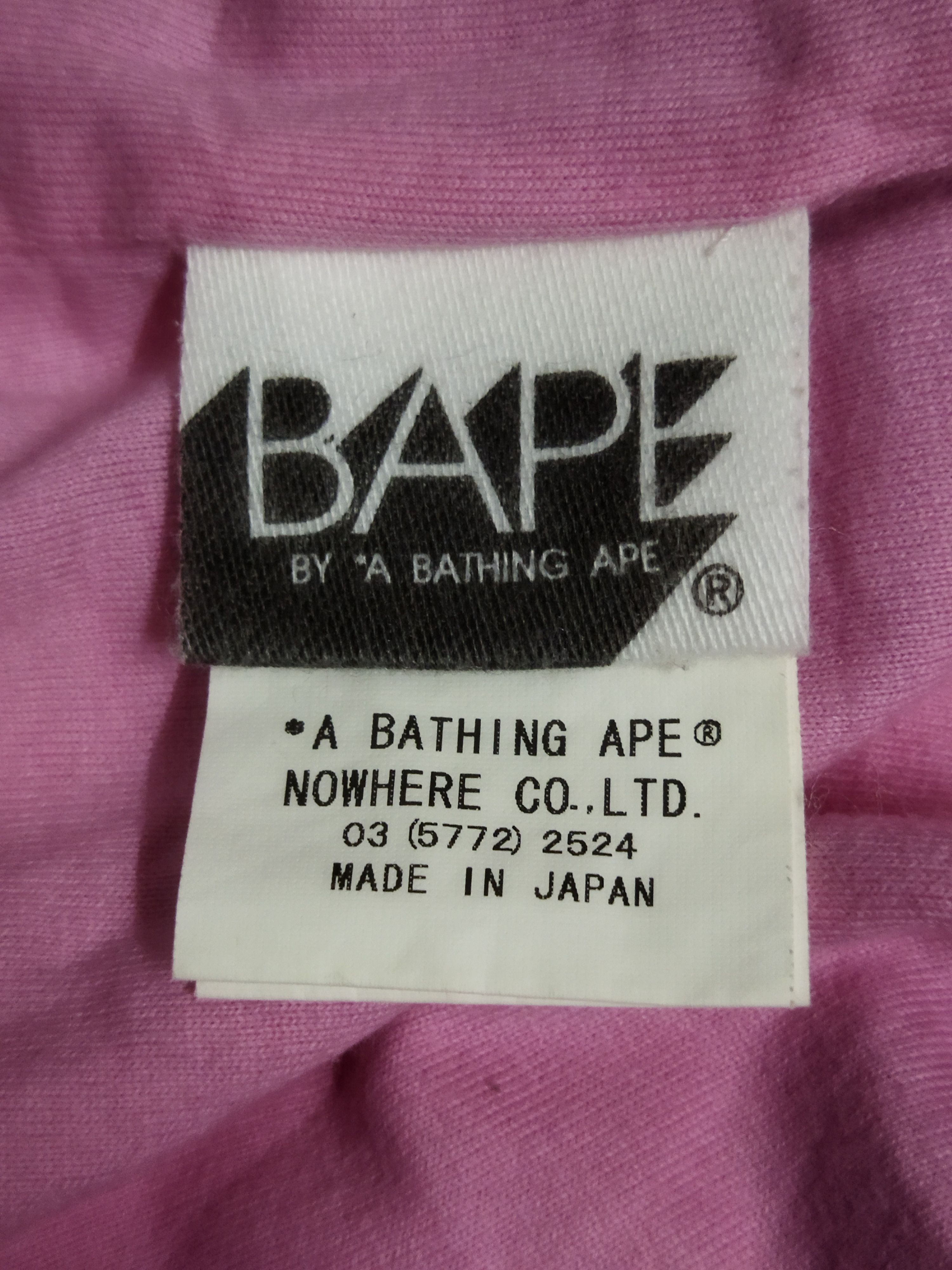 Bape Bape Reversible Multi Camo Tee Size US L / EU 52-54 / 3 - 6 Thumbnail