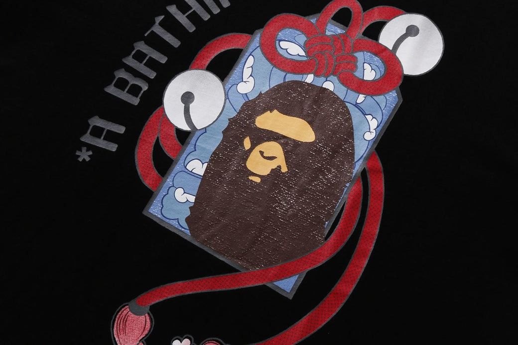 Bape BAPE🇯🇵 Japan Japanese Traditional Charm Tee (1K22110075) Size US S / EU 44-46 / 1 - 3 Thumbnail