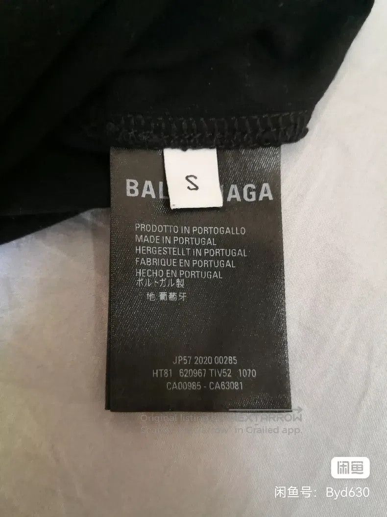 Balenciaga Balenciaga Printed Wave Coca-Cola Short Sleeve T-Shirt Size US S / EU 44-46 / 1 - 4 Thumbnail