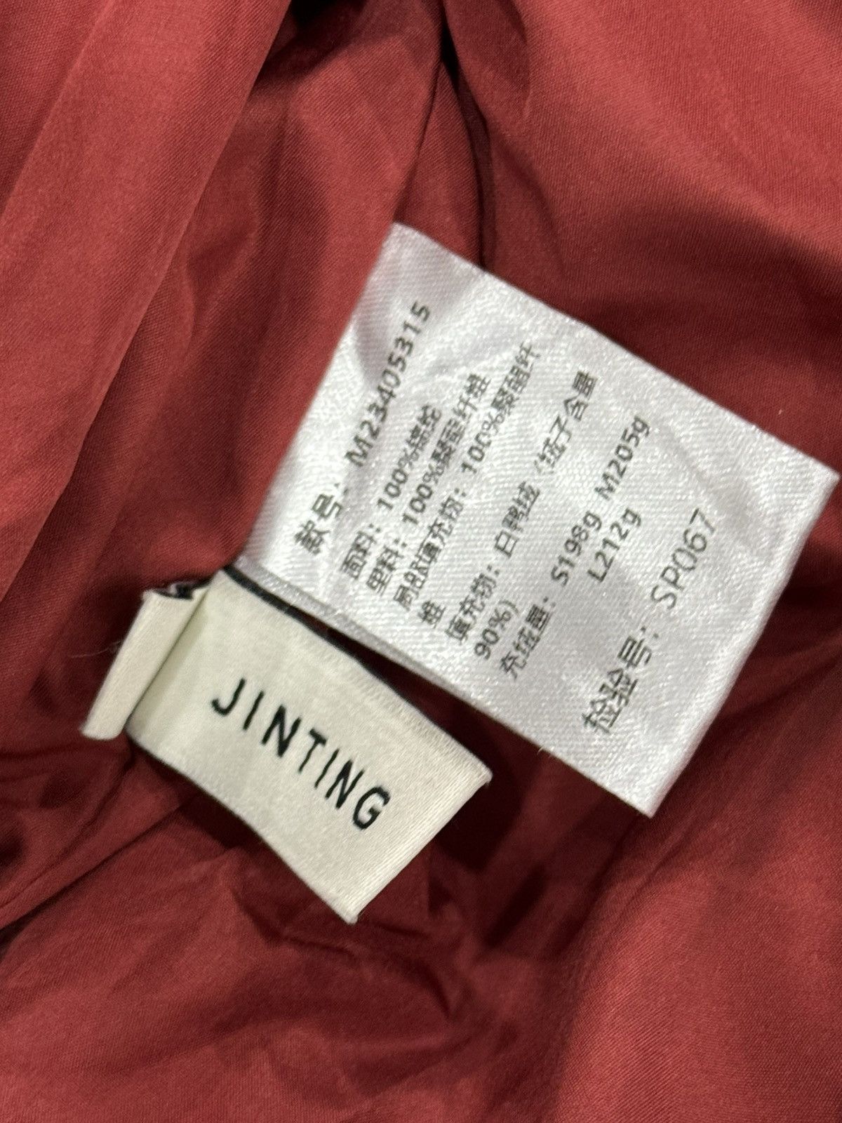 Japanese Brand JINTING Cropped Hooded Puffer Jacket Size US S / EU 44-46 / 1 - 9 Thumbnail