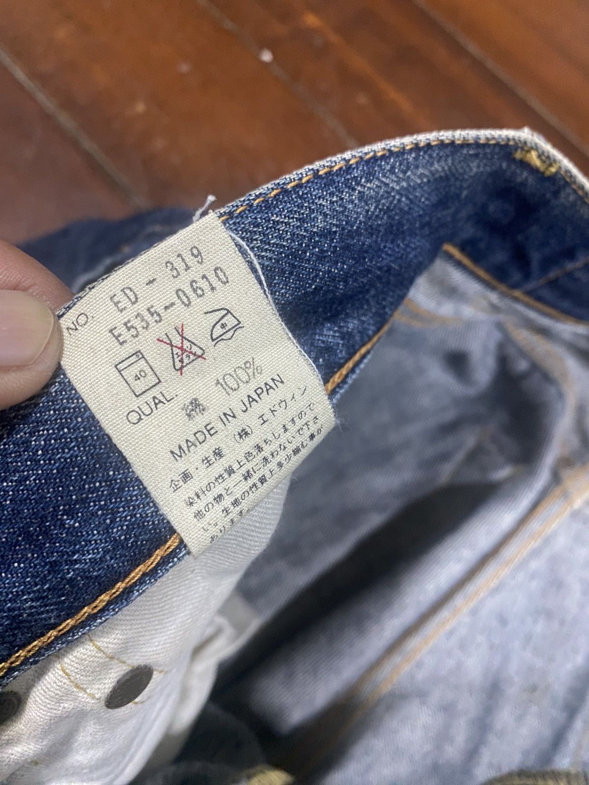 Edwin Vintage 90s Edwin 505 Selvedge Straight Jeans rusty mud wash Size US 35 - 21 Thumbnail