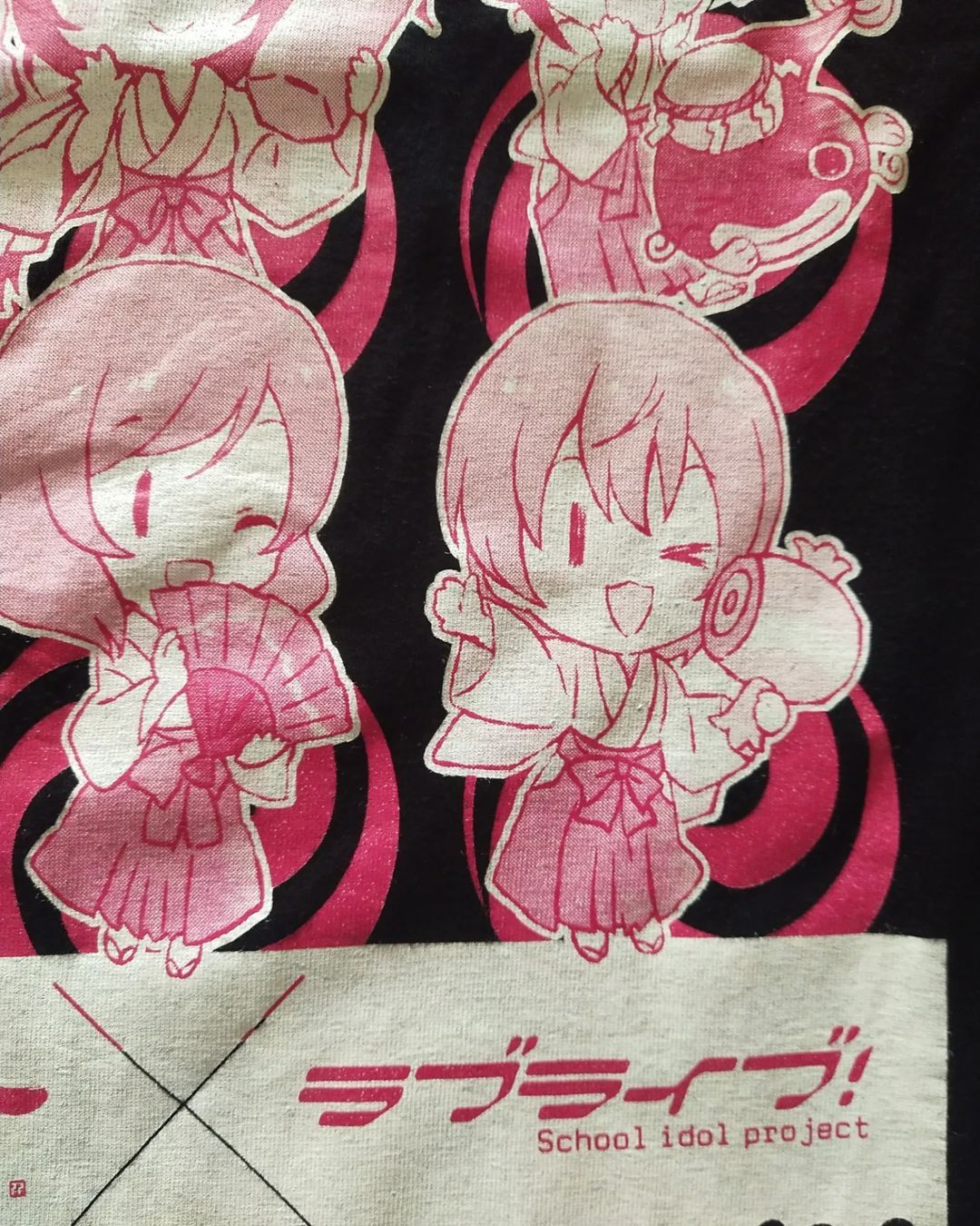 Anime × Japanese Brand Love Live! x KandaMatsuri 2015 400th Anniv Anime Idol Tees Size US L / EU 52-54 / 3 - 3 Thumbnail
