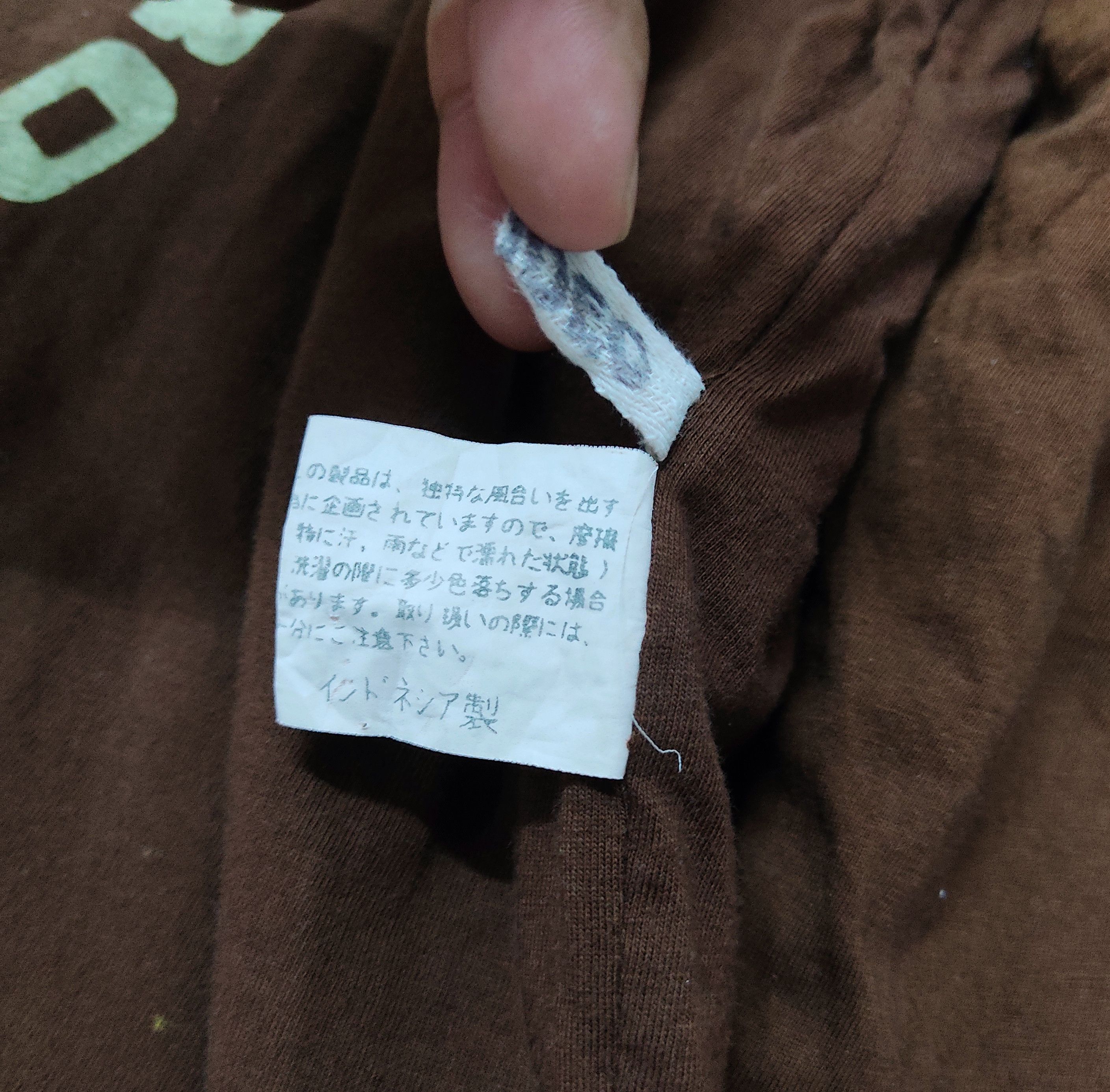 Japanese Brand EL RODEO Patchwork Kapital Inspired Parka Jacket Size US XXL / EU 58 / 5 - 11 Thumbnail